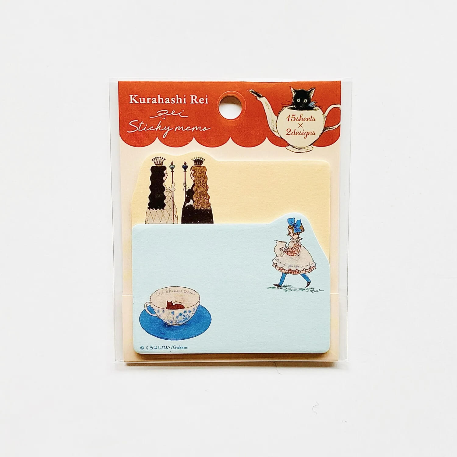 Kurahashi Rei Sticky Note Set – Brown