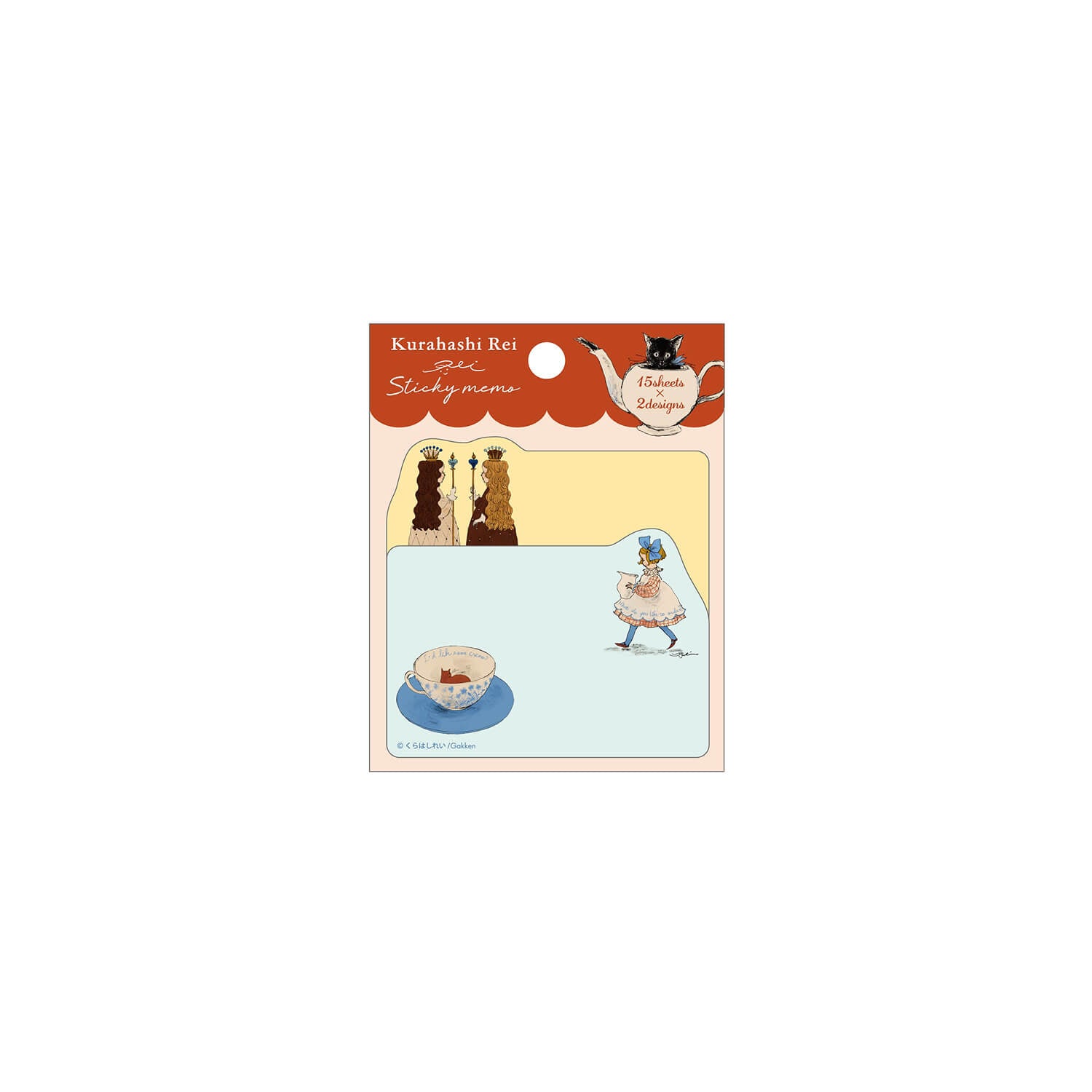 Kurahashi Rei Sticky Note Set – Brown