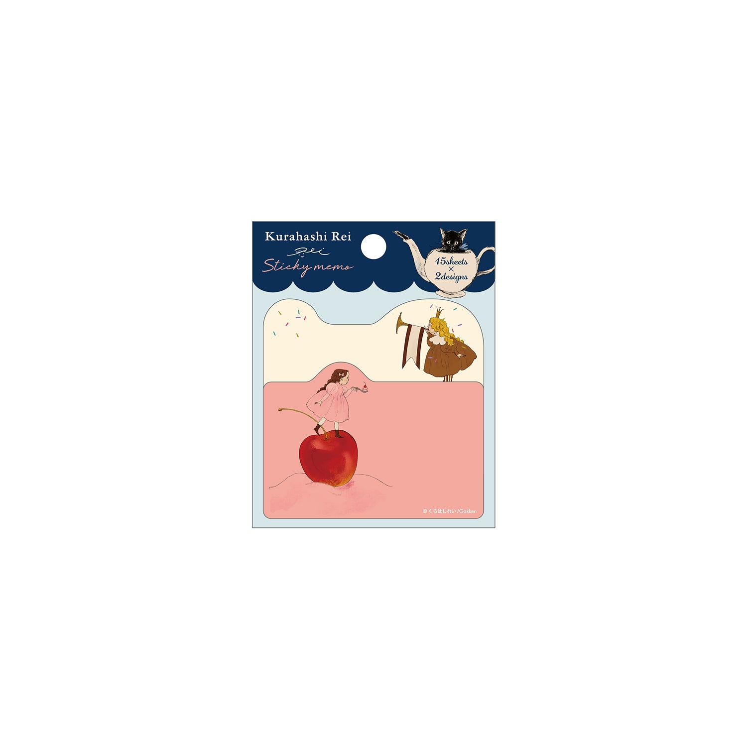 Kurahashi Rei Sticky Note Set – Navy