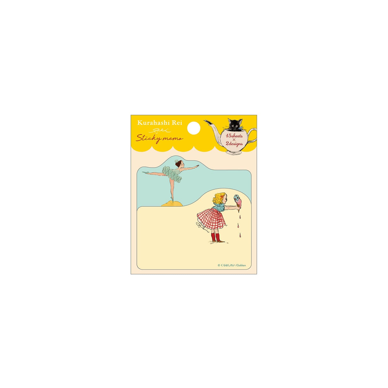 Kurahashi Rei Sticky Note Set – Yellow