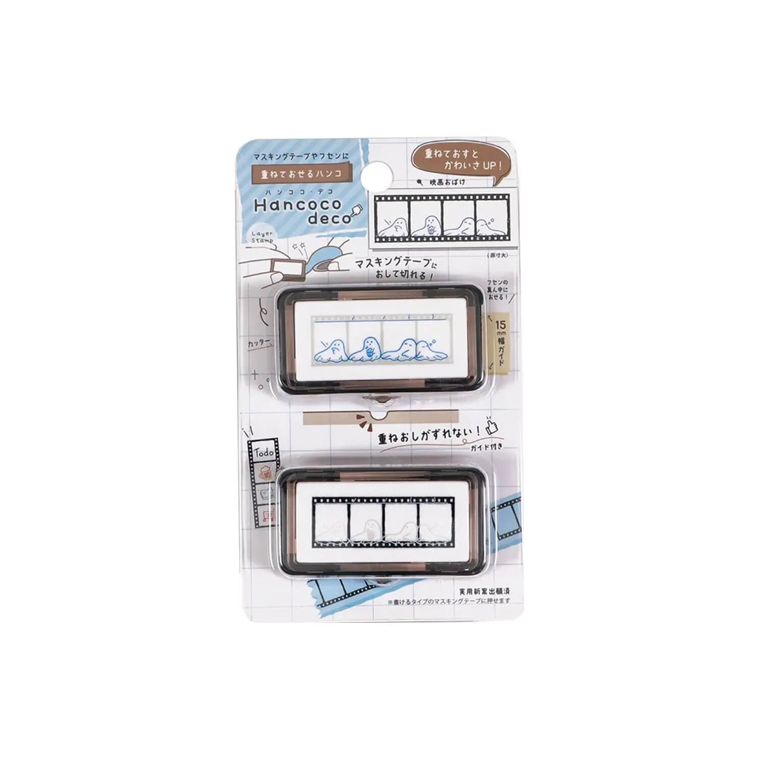 Kutsuwa Hancoco Deco Stamp - Cinema Ghost