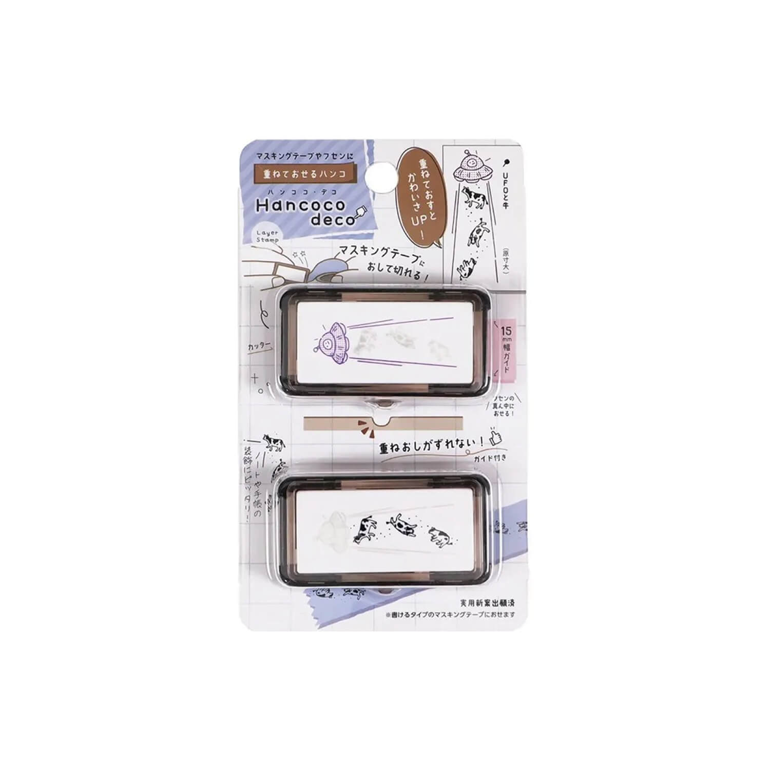 Kutsuwa Hancoco Deco Stamp - UFO & Cow