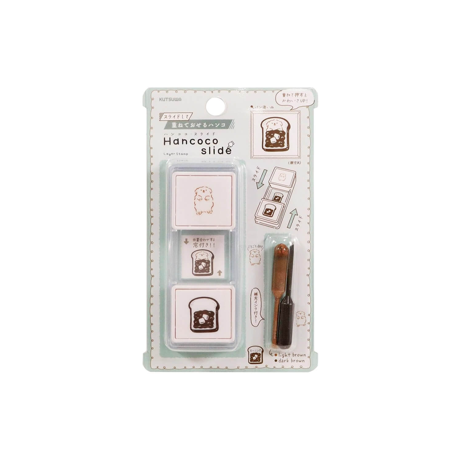 Kutsuwa Hancoco Slide Stamp - Bread Nap Dog
