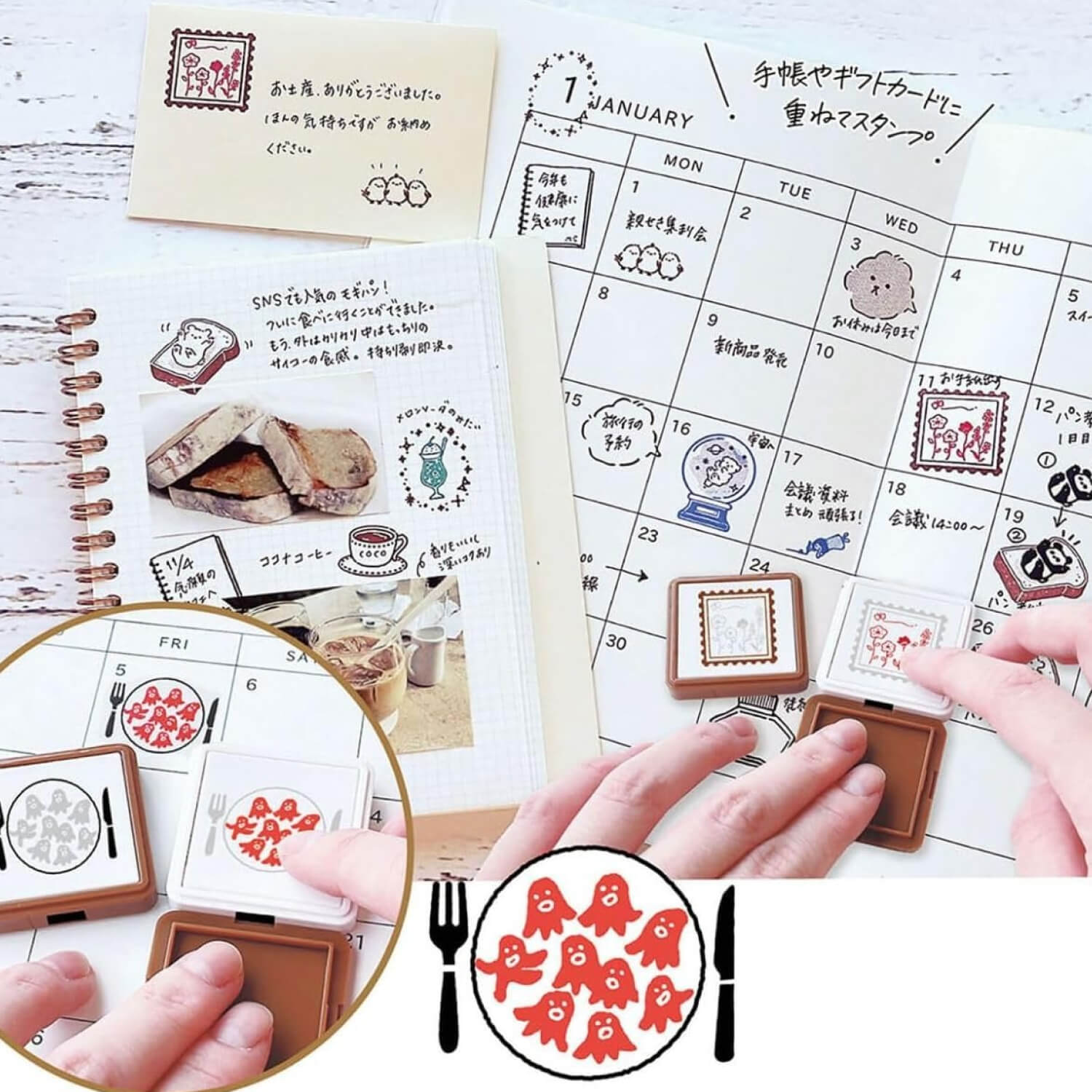 Kutsuwa Hanko Slide Stamp - Sausage