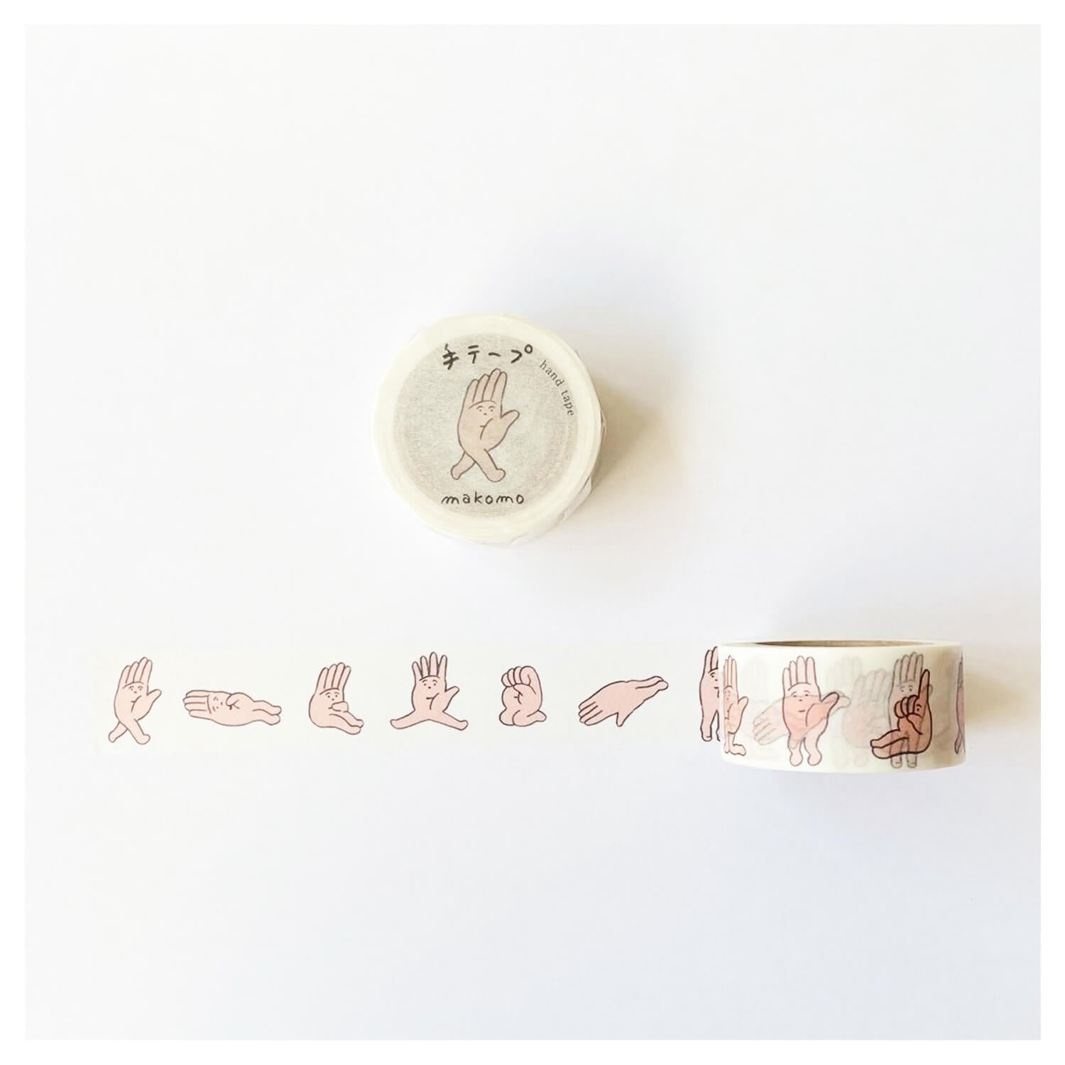 Makomo Masking Tape – Hands