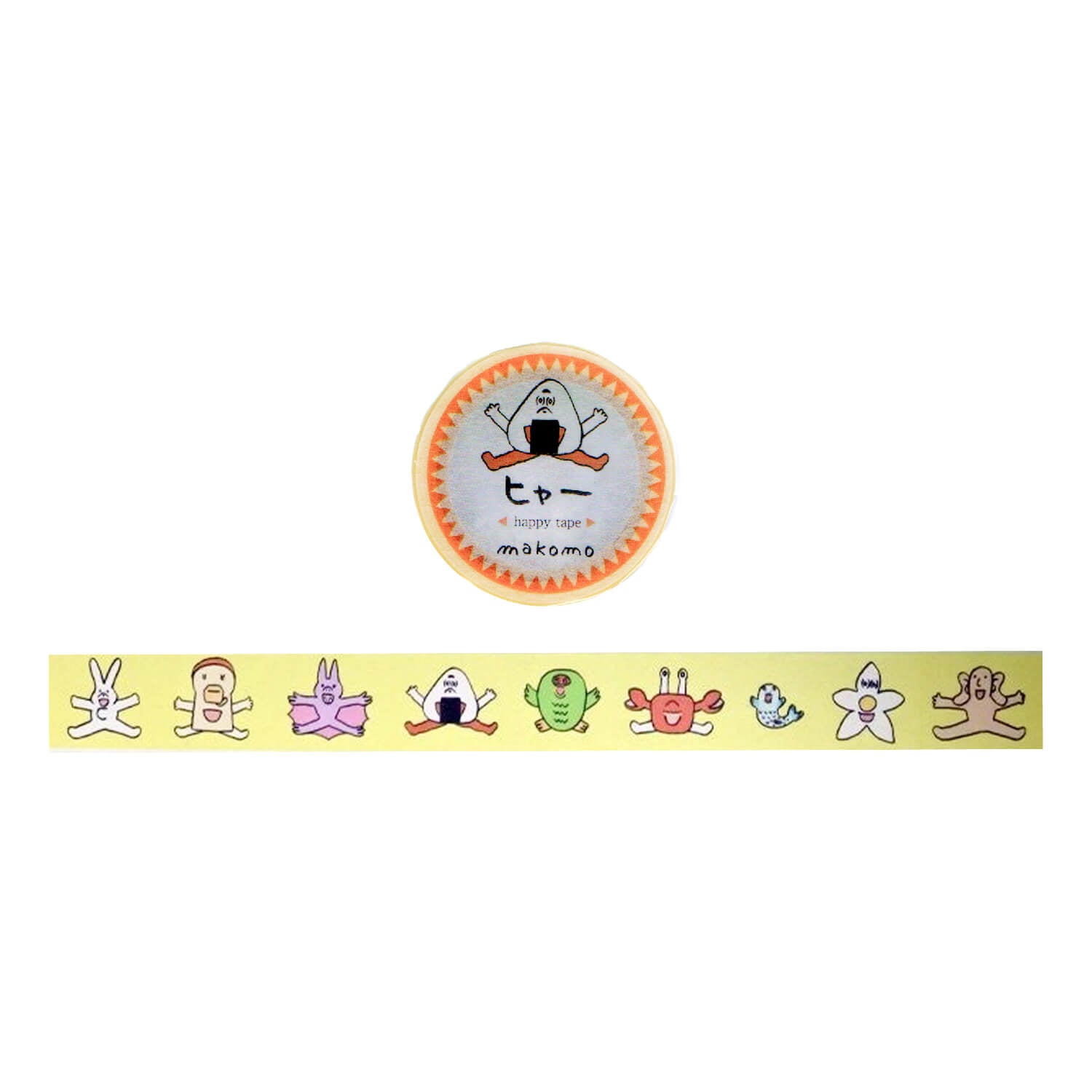 Makomo Masking Tape – Hyaa!