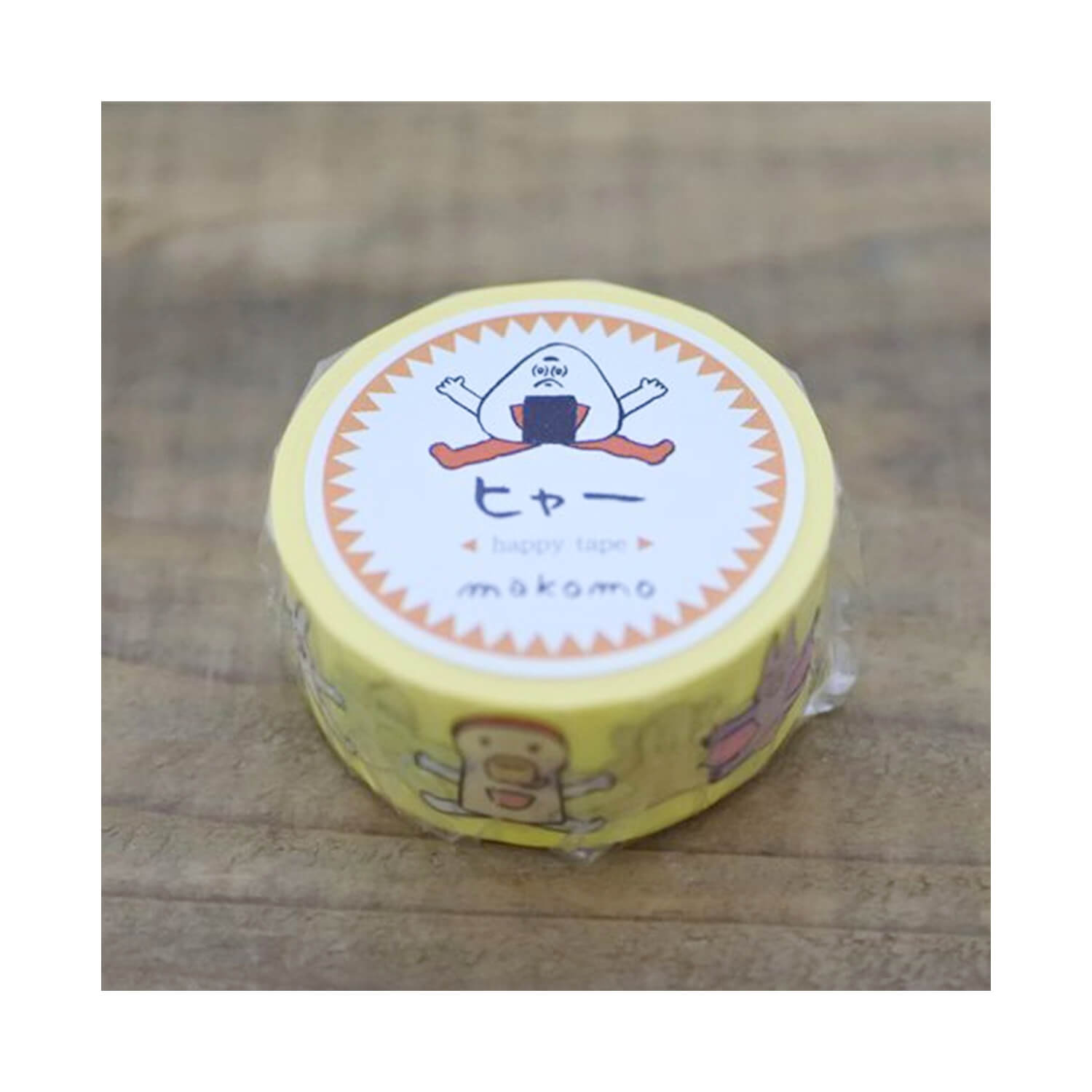 Makomo Masking Tape – Hyaa!