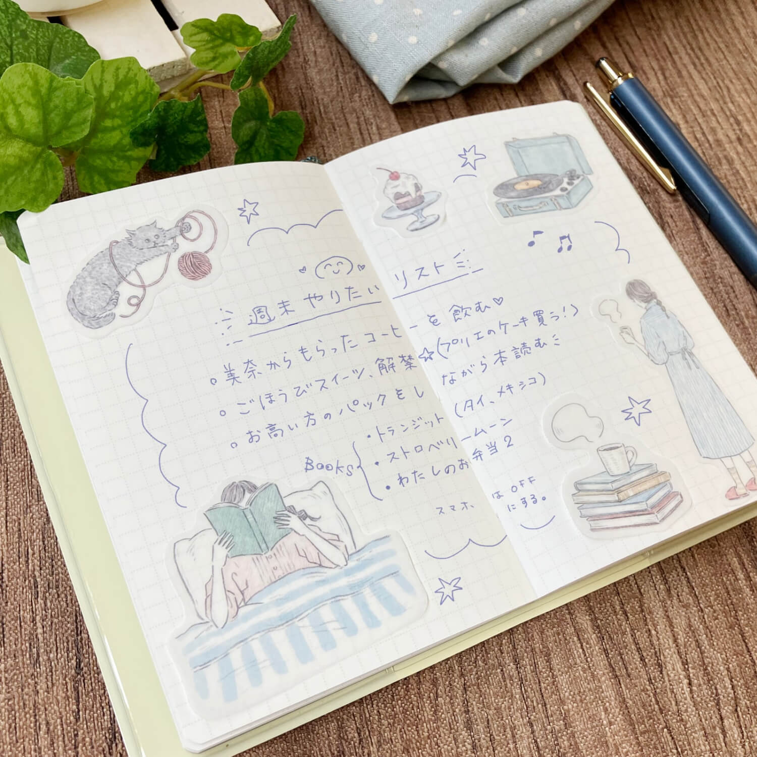 Maori Sakai Flake Stickers – Sunday Morning