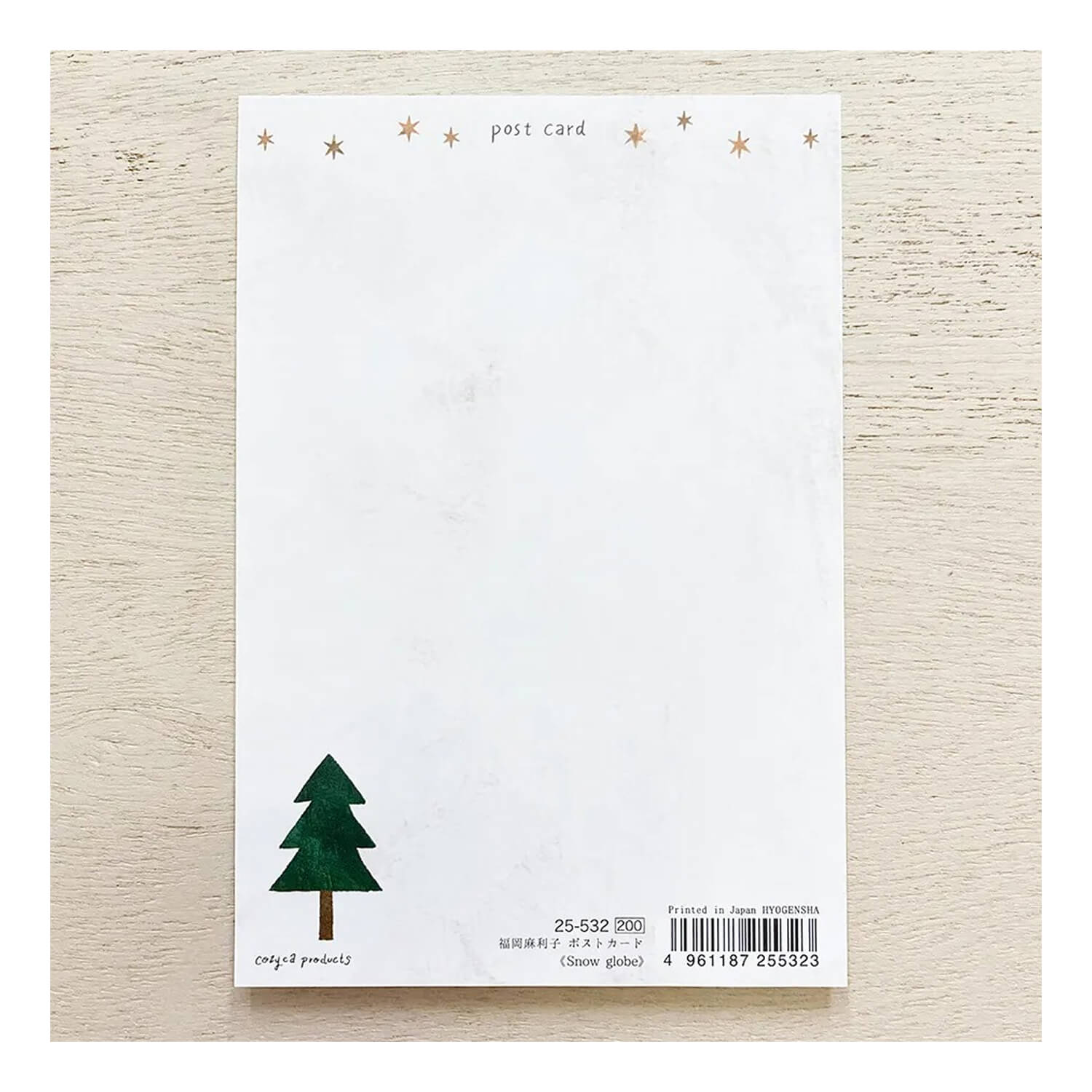 Mariko Fukuoka Foil Postcard – Snow Globe