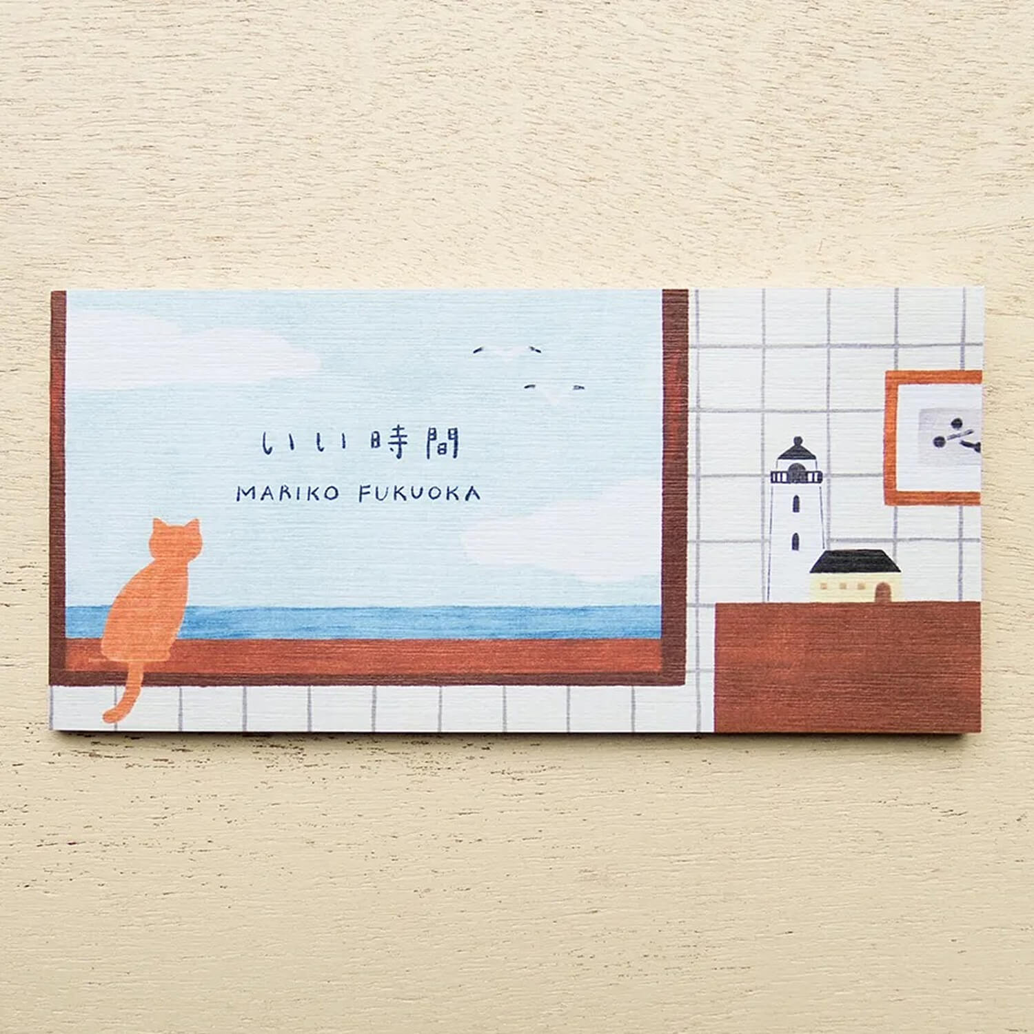 Mariko Fukuoka Letter Pad – Good Times