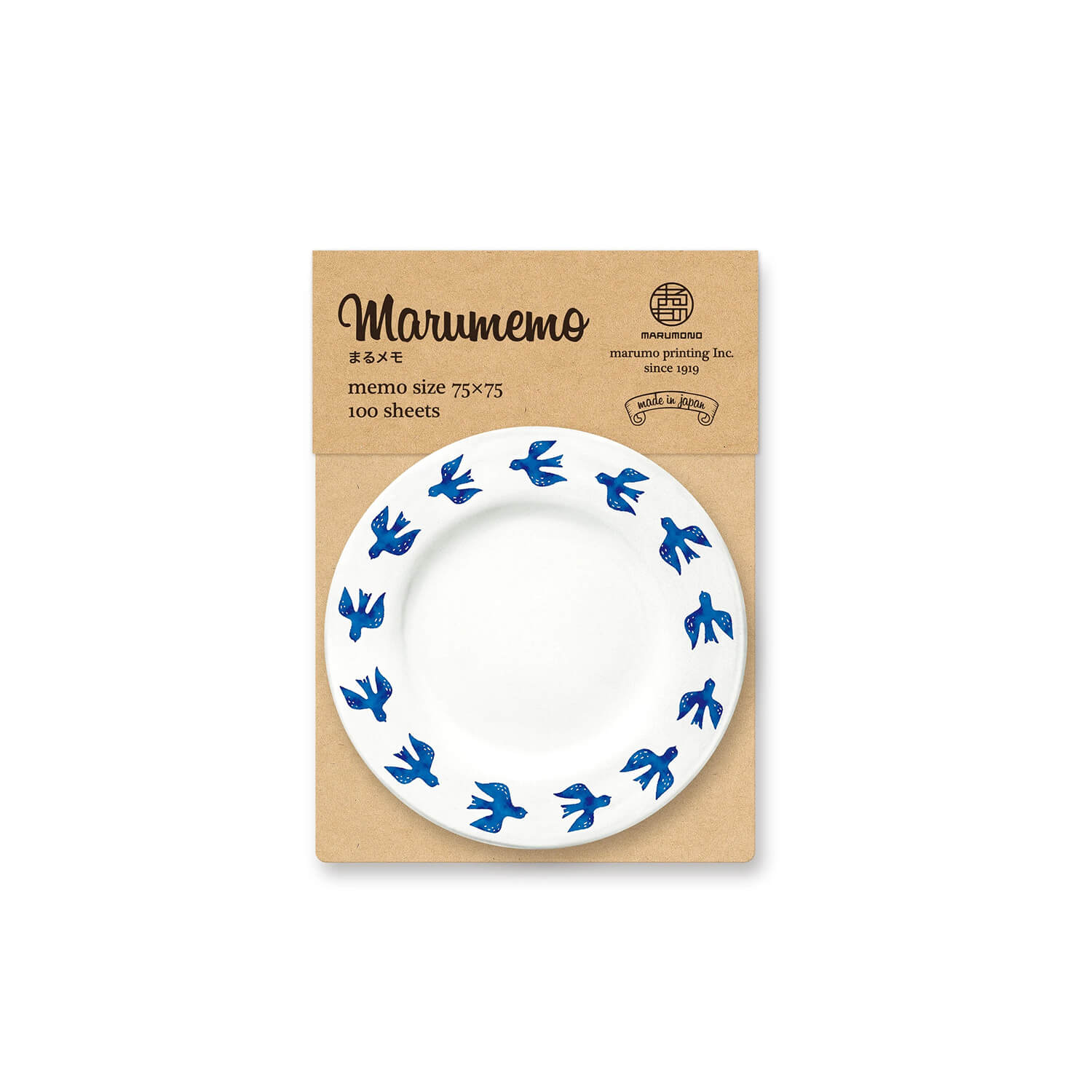 Marumo Printing Circle Memo Pad – Nordic Plate Series