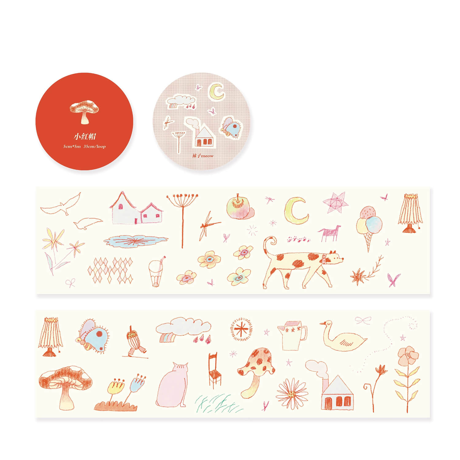 Meow Kiss-Cut Washi Tape – Fairy Tale