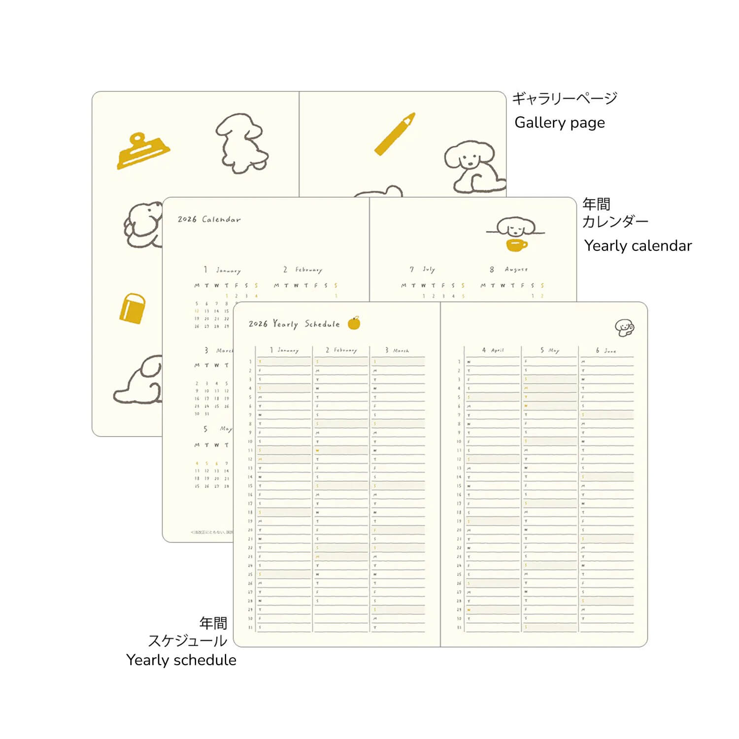 Midori 2026 Book Style Diary B6 - Dog Pattern