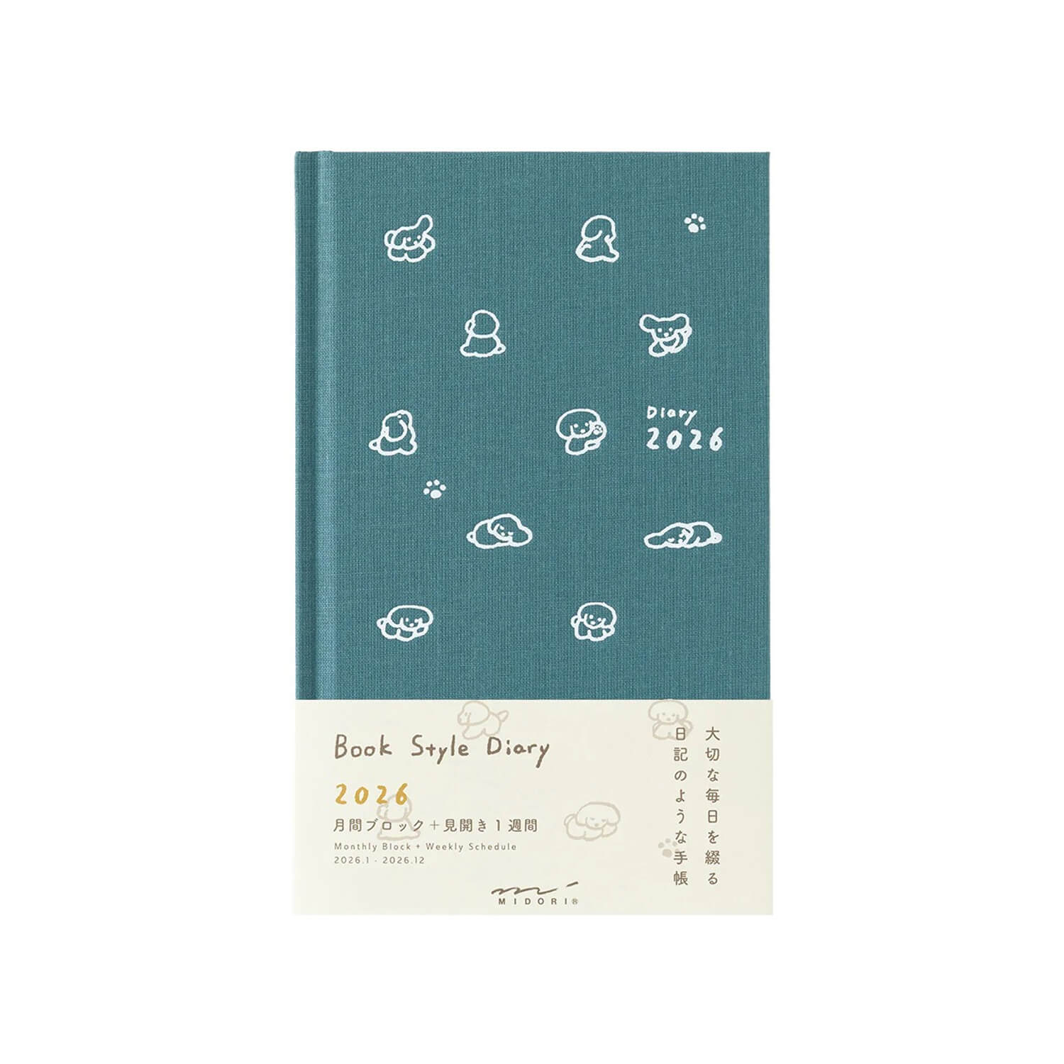 Midori 2026 Book Style Diary B6 - Dog Pattern
