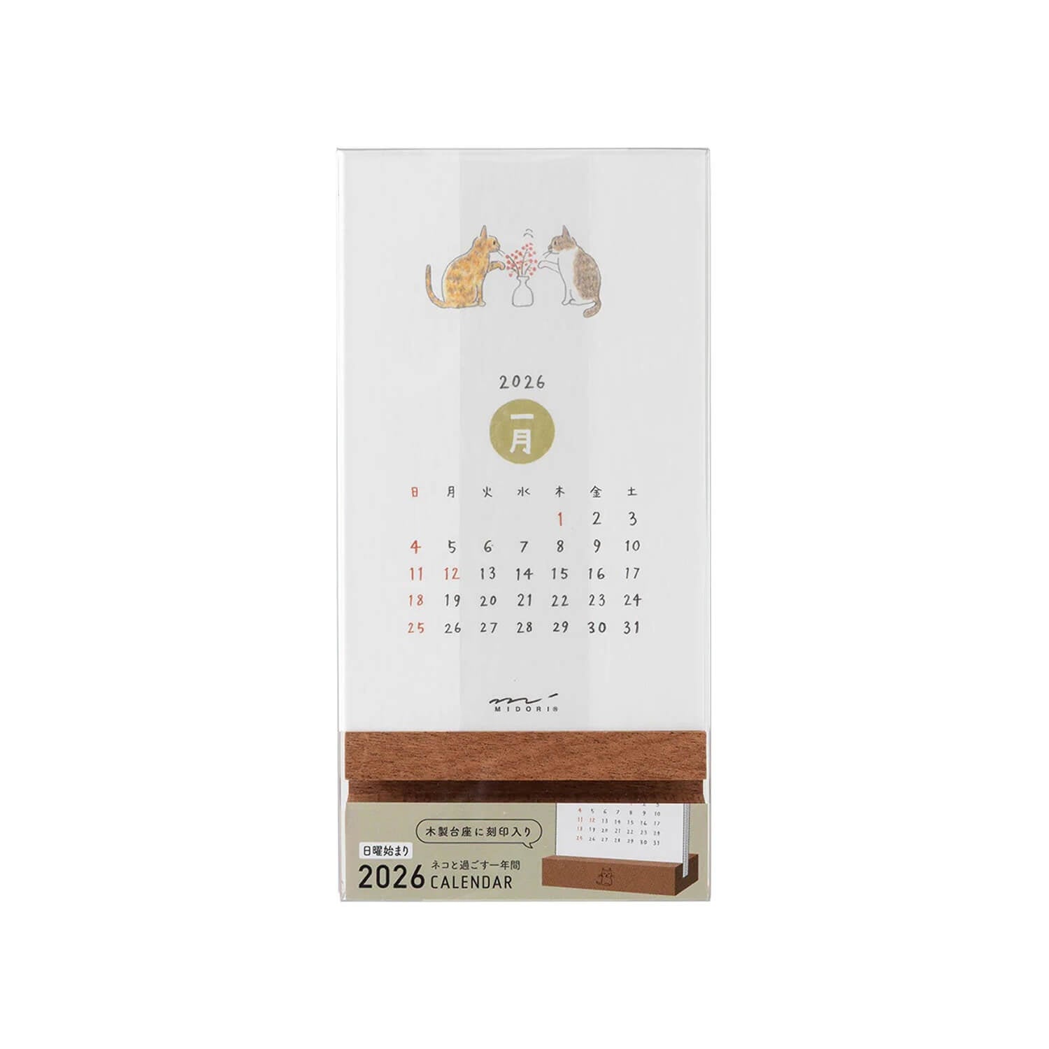 Midori 2026 Desk Calendar - Cats
