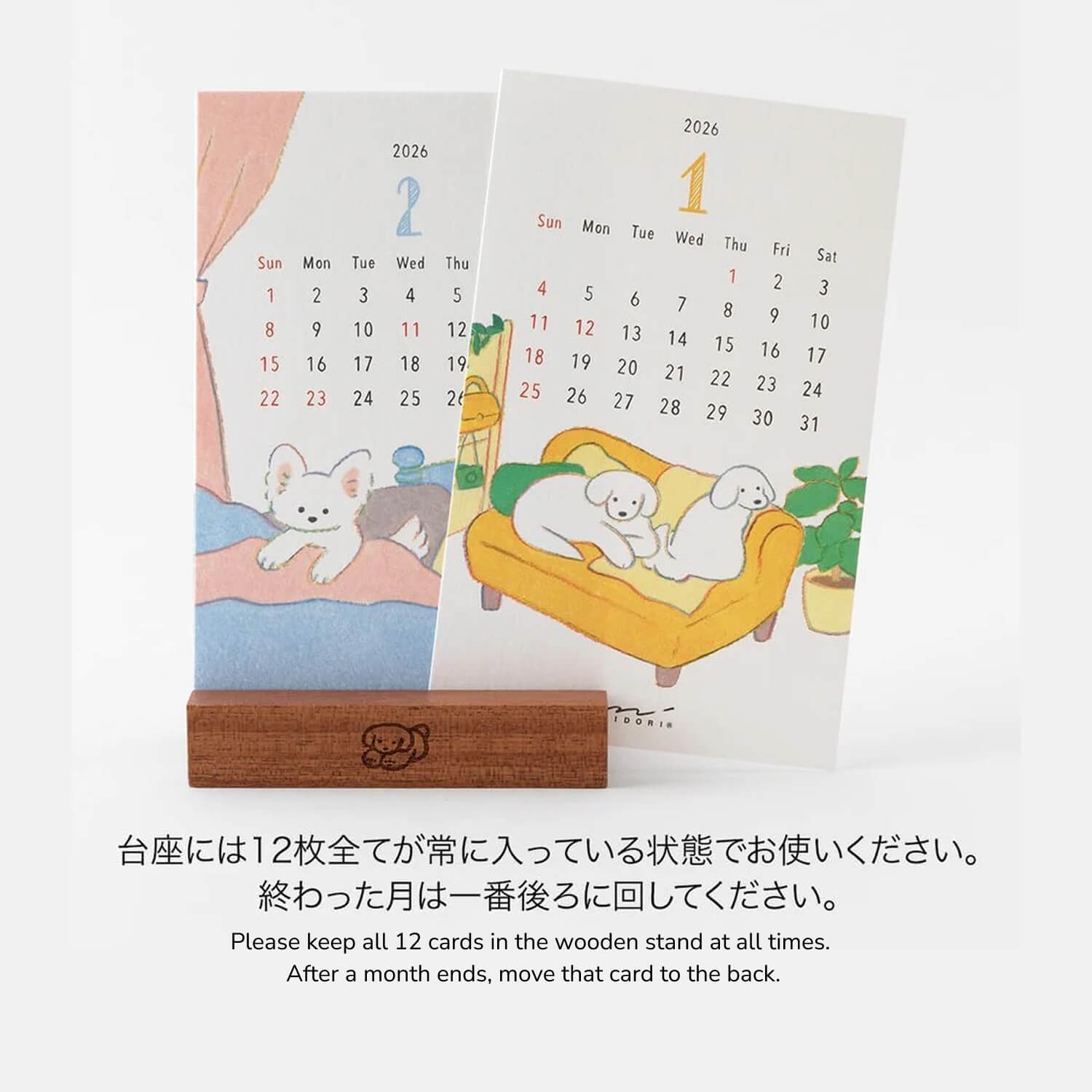 Midori 2026 Desk Calendar - Dogs