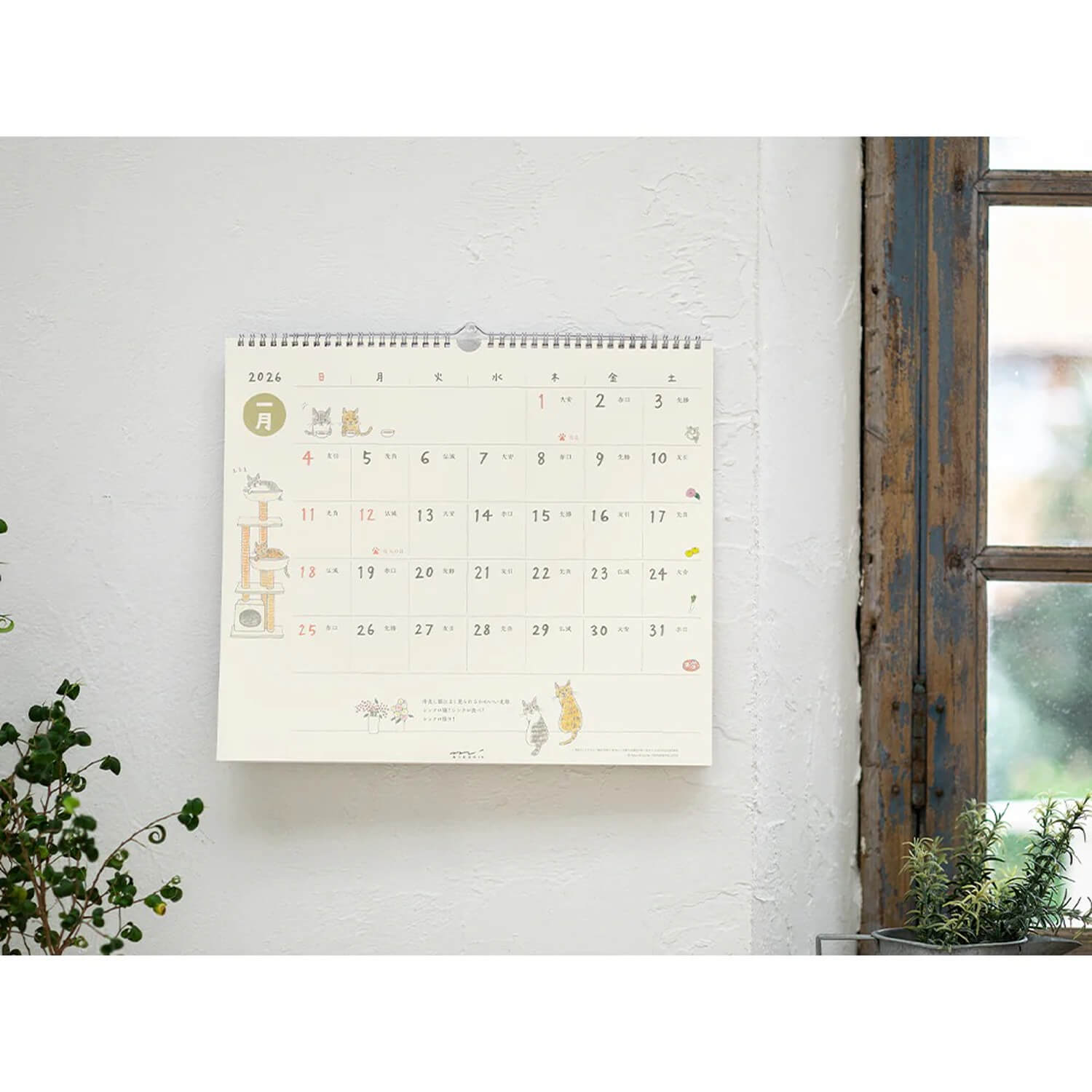 Midori 2026 Wall Calendar - Cats