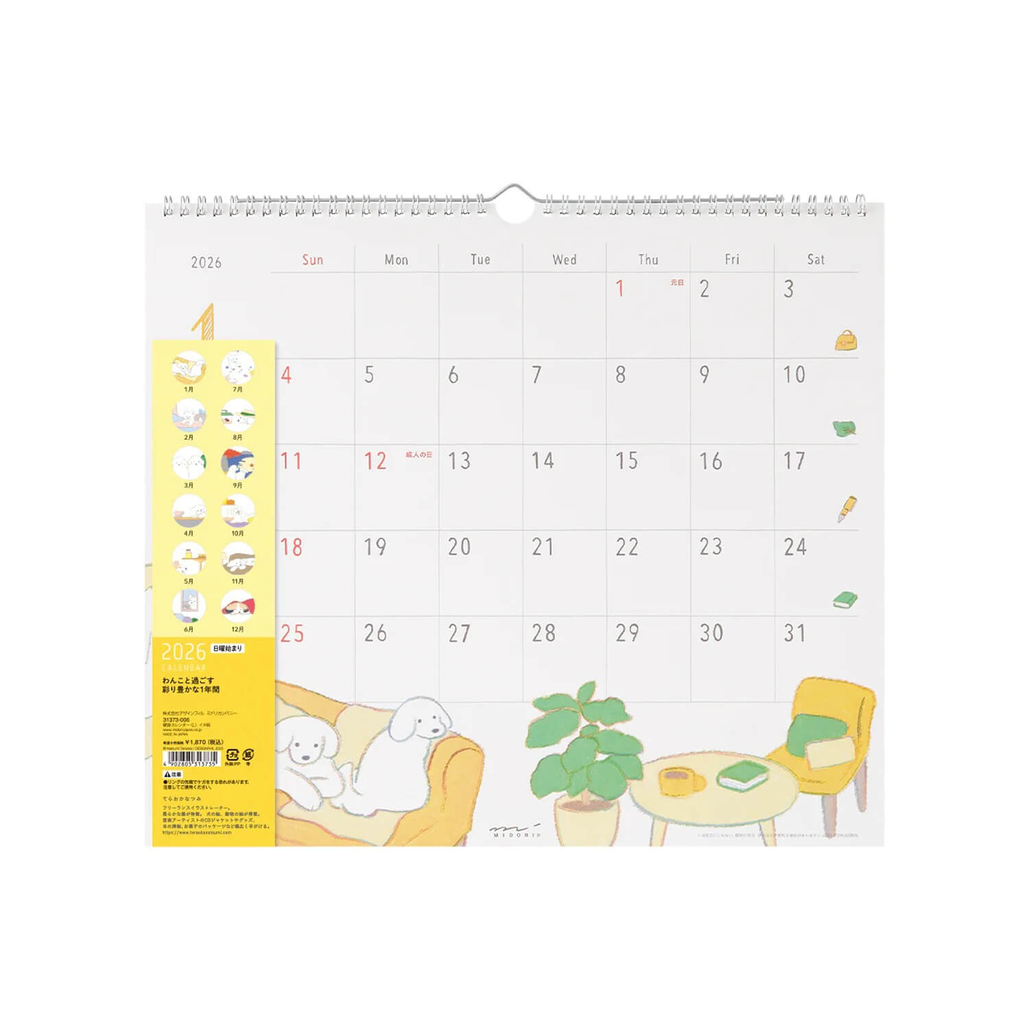 Midori 2026 Wall Calendar - Dogs