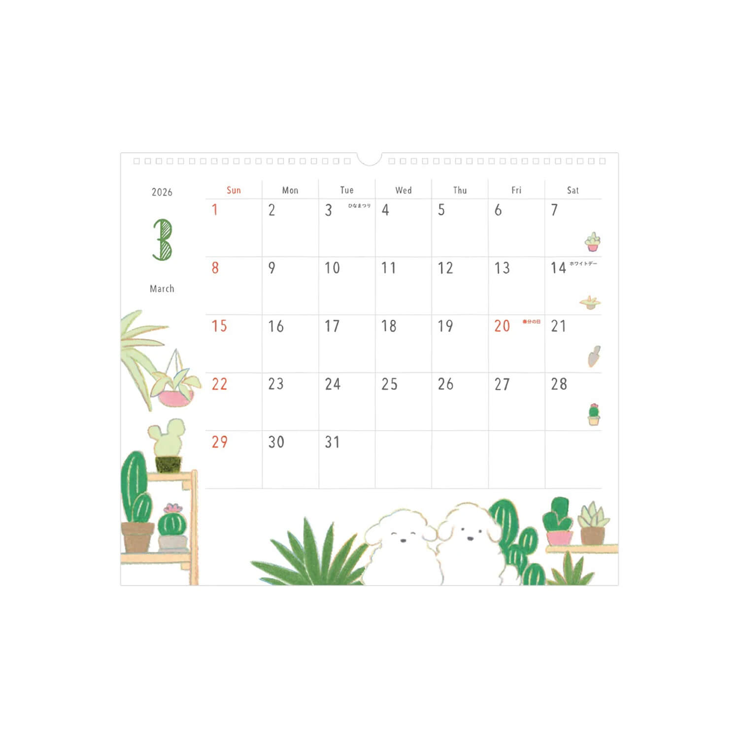 Midori 2026 Wall Calendar - Dogs