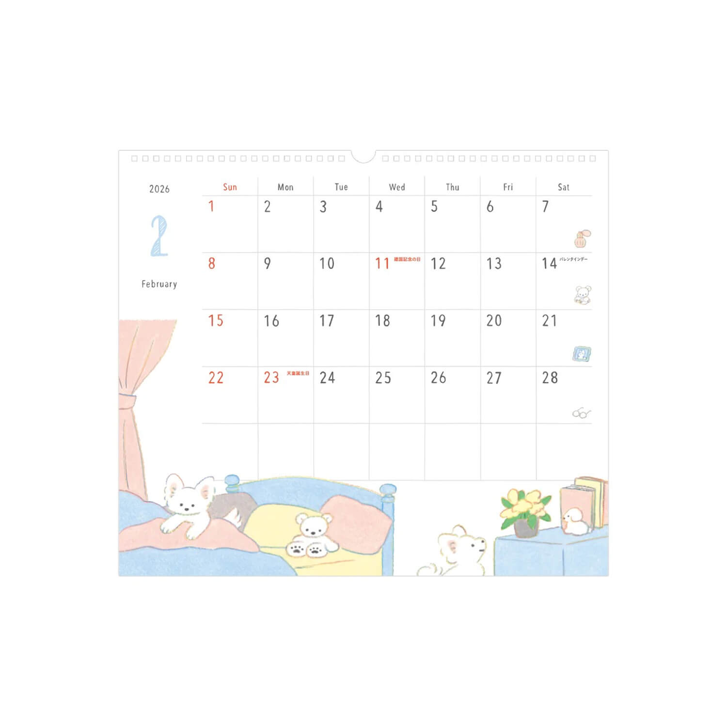 Midori 2026 Wall Calendar - Dogs