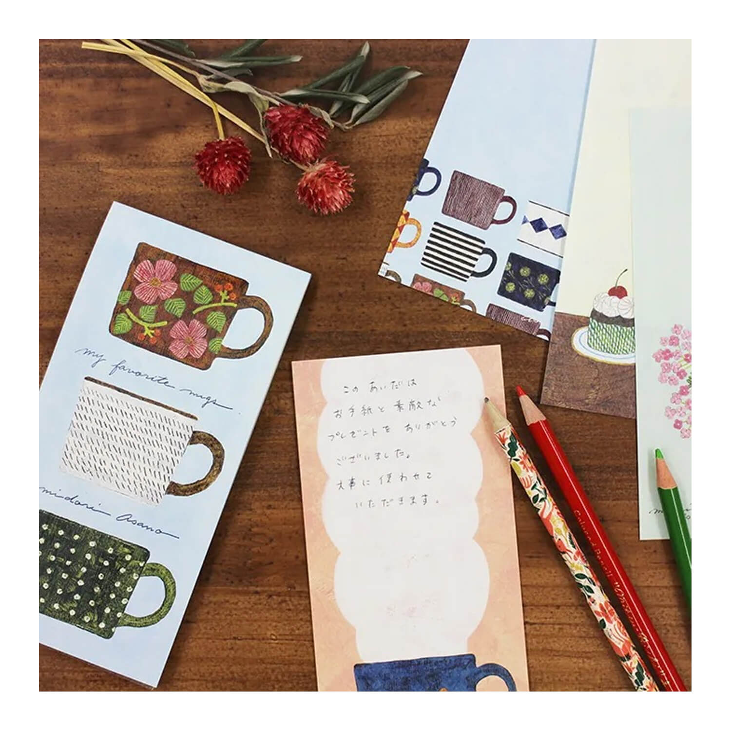 Midori Asano Letter Pad – My Favorite Mugs