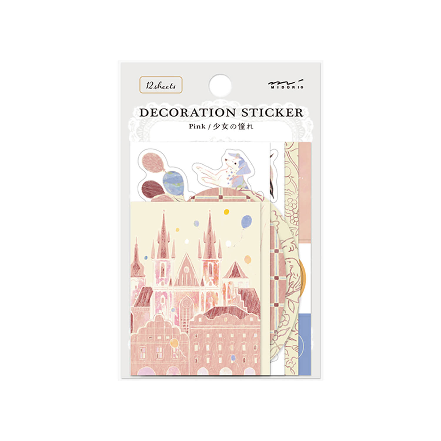 Midori Decoration Sticker Pack – Pink Theme