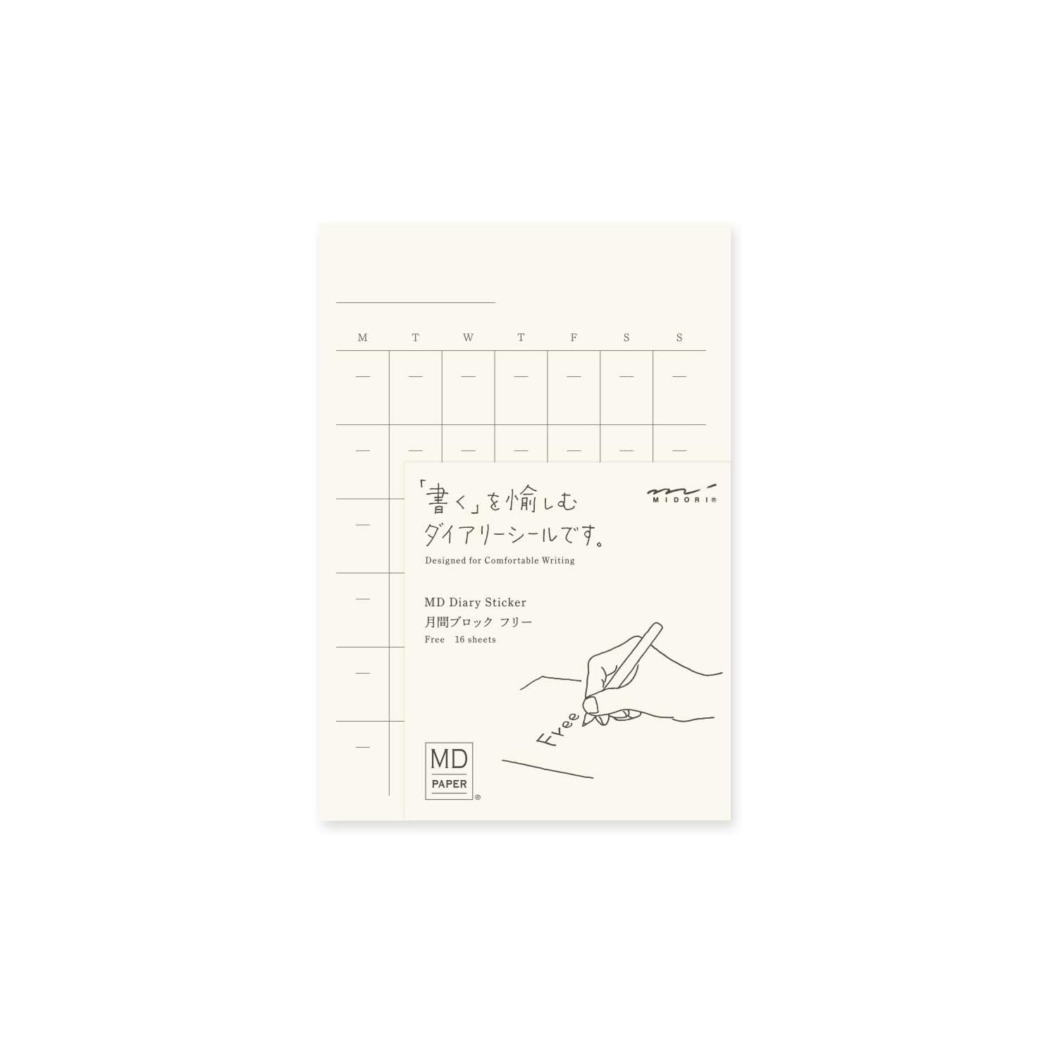 Midori Diary Monthly Stickers