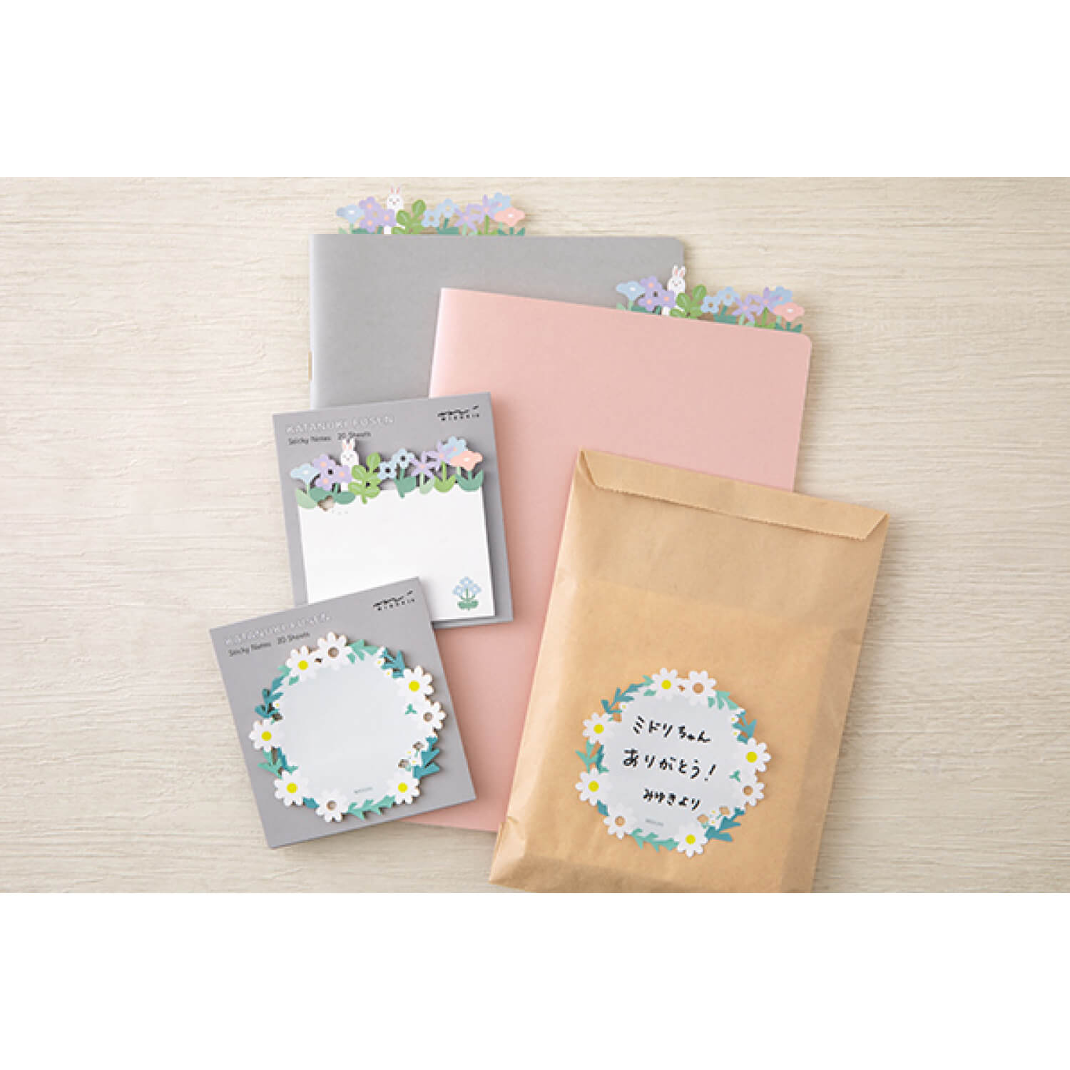 Midori Die-Cut Sticky Notes – Garden