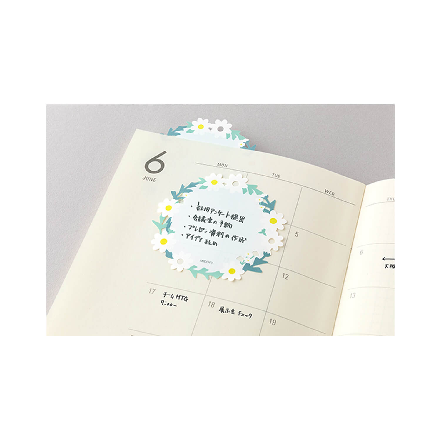 Midori Die-Cut Sticky Notes – Wreath