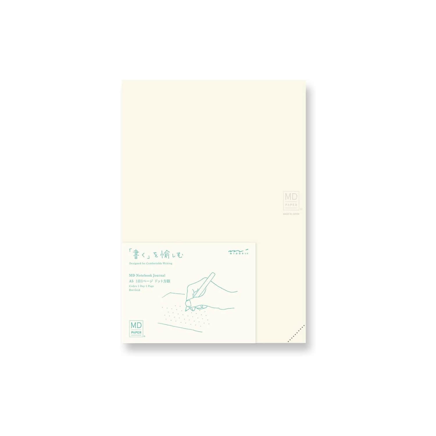 Midori MD Notebook Journal - A5 - Dot Grid