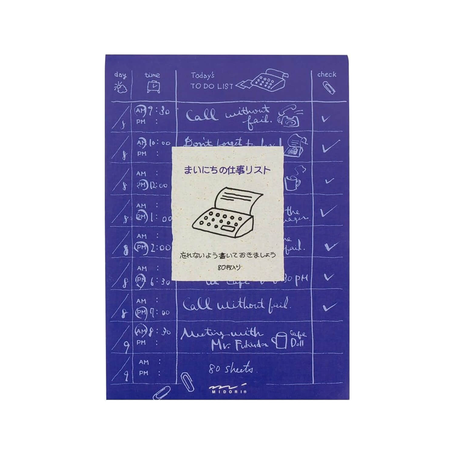 Midori Memo Pad