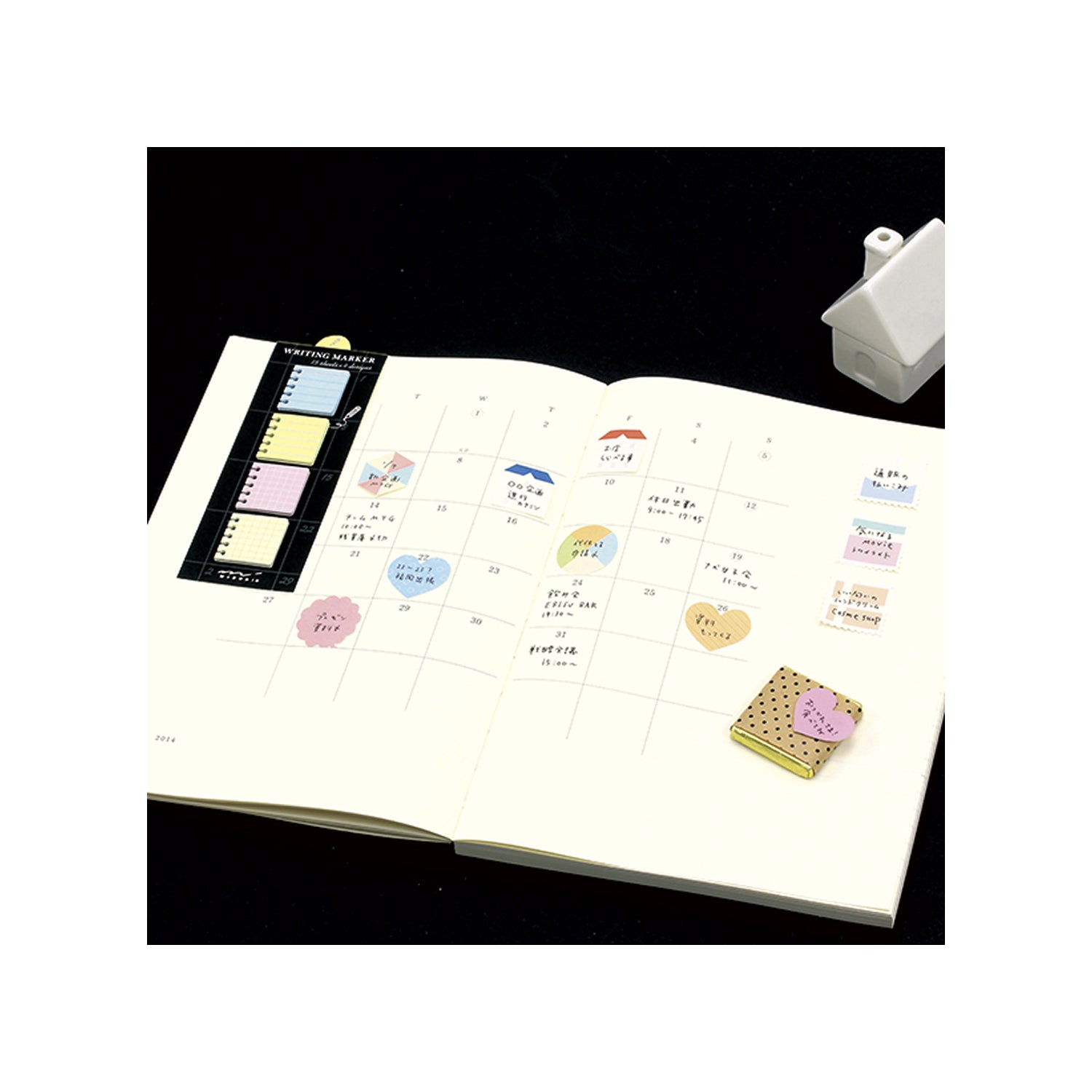 Midori Memo Sticky Notes