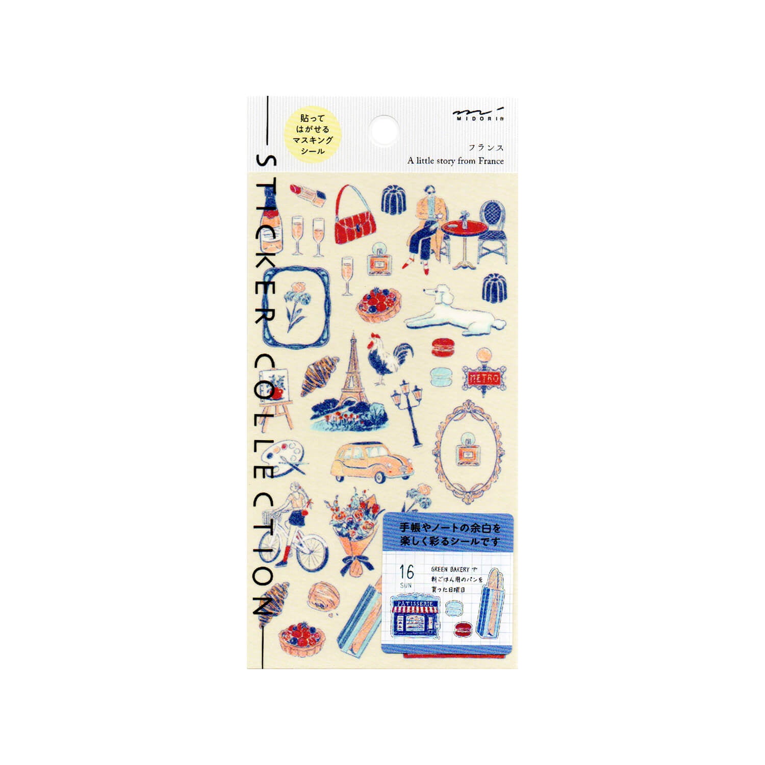 Midori Planner Sticker Sheet - France