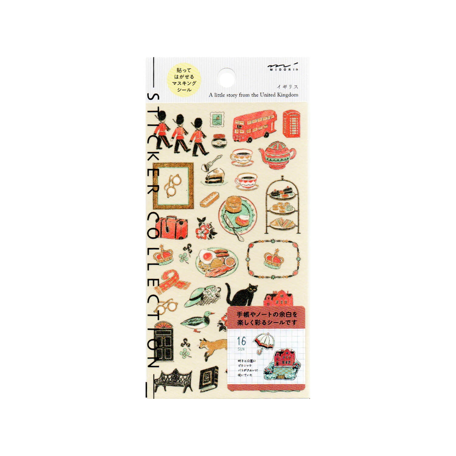 Midori Planner Sticker Sheet - United Kingdom