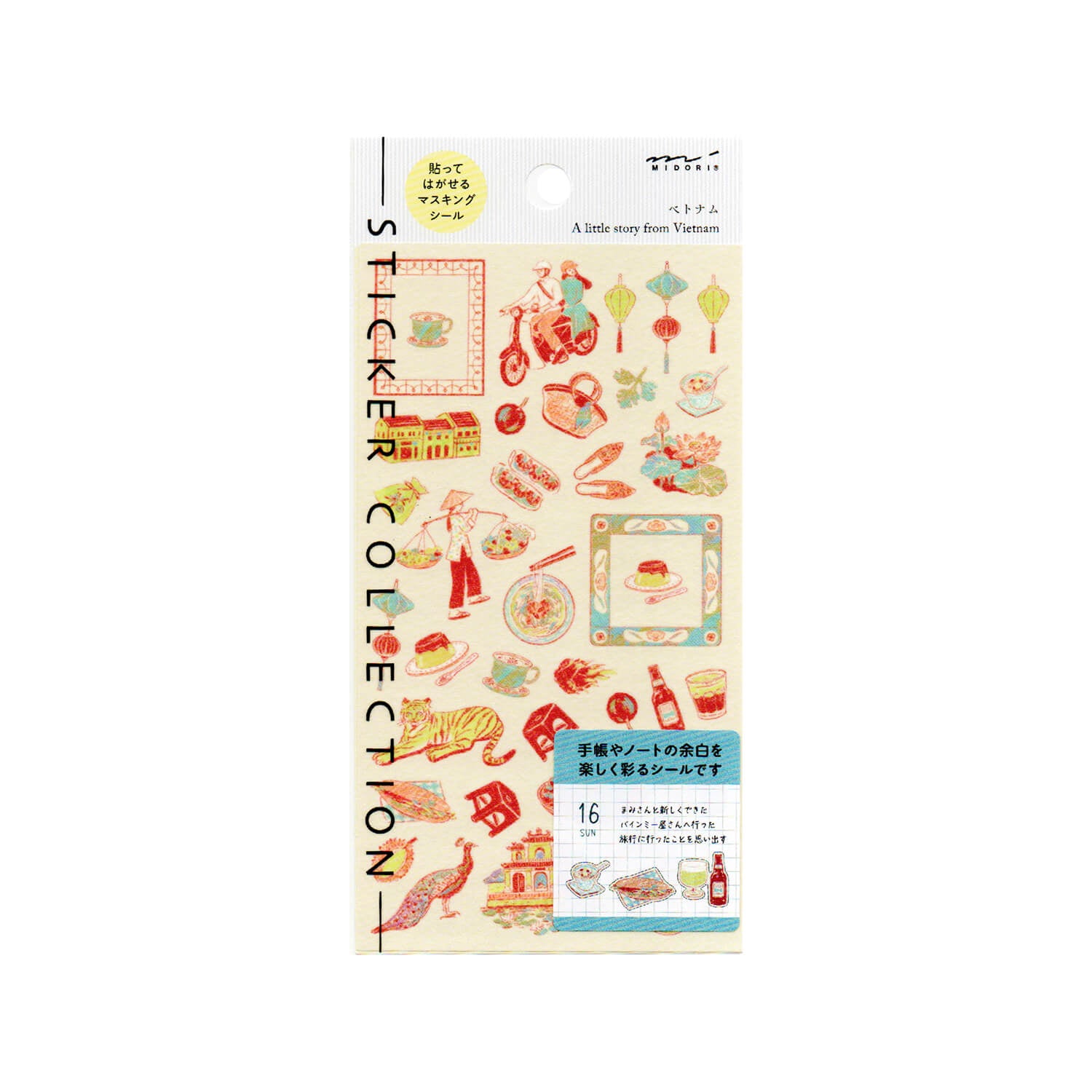 Midori Planner Sticker Sheet - Vietnam