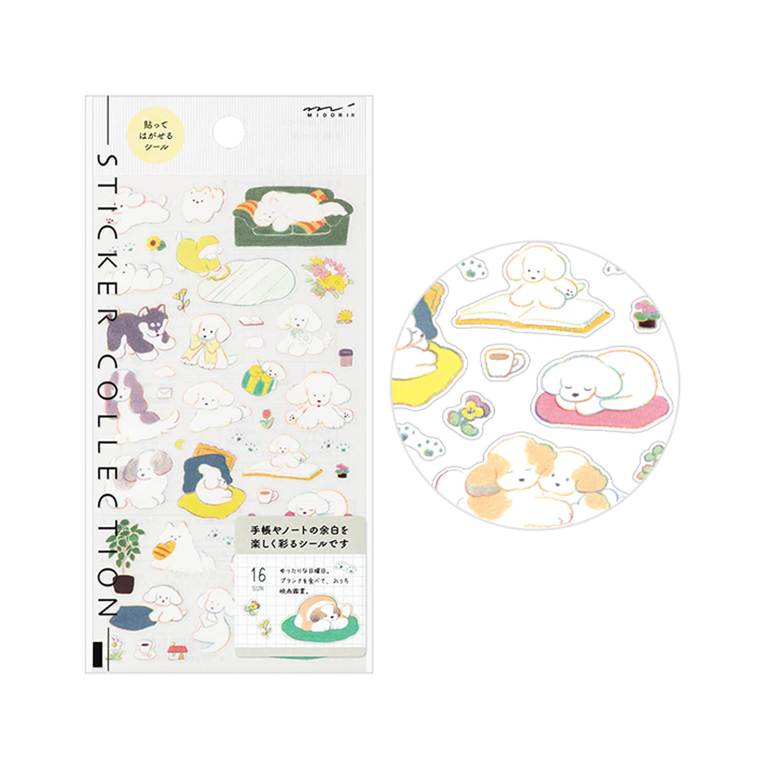 Midori Planner Stickers – Dogs (1 Sheet)