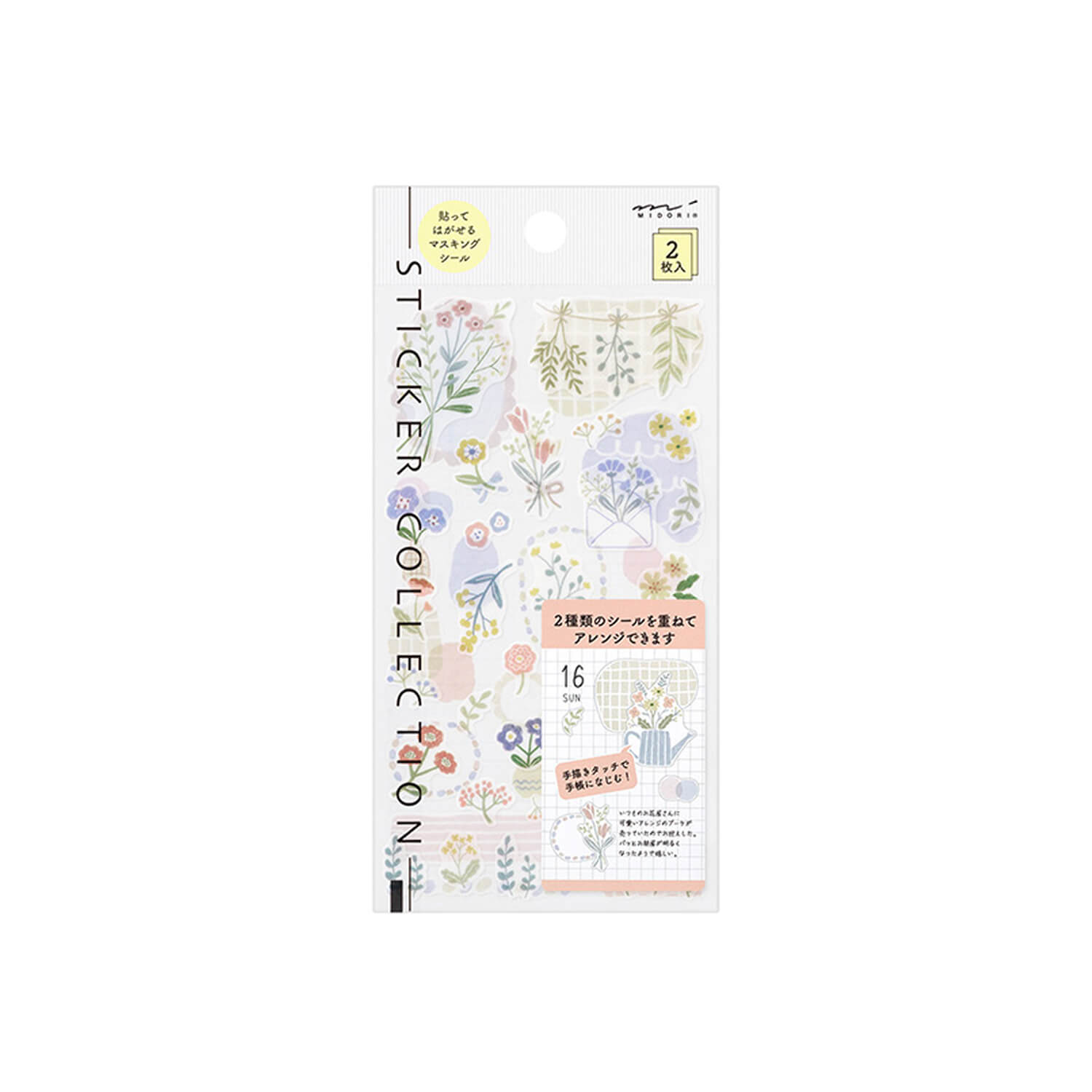 Midori Planner Stickers – Flowers (2 Sheets)