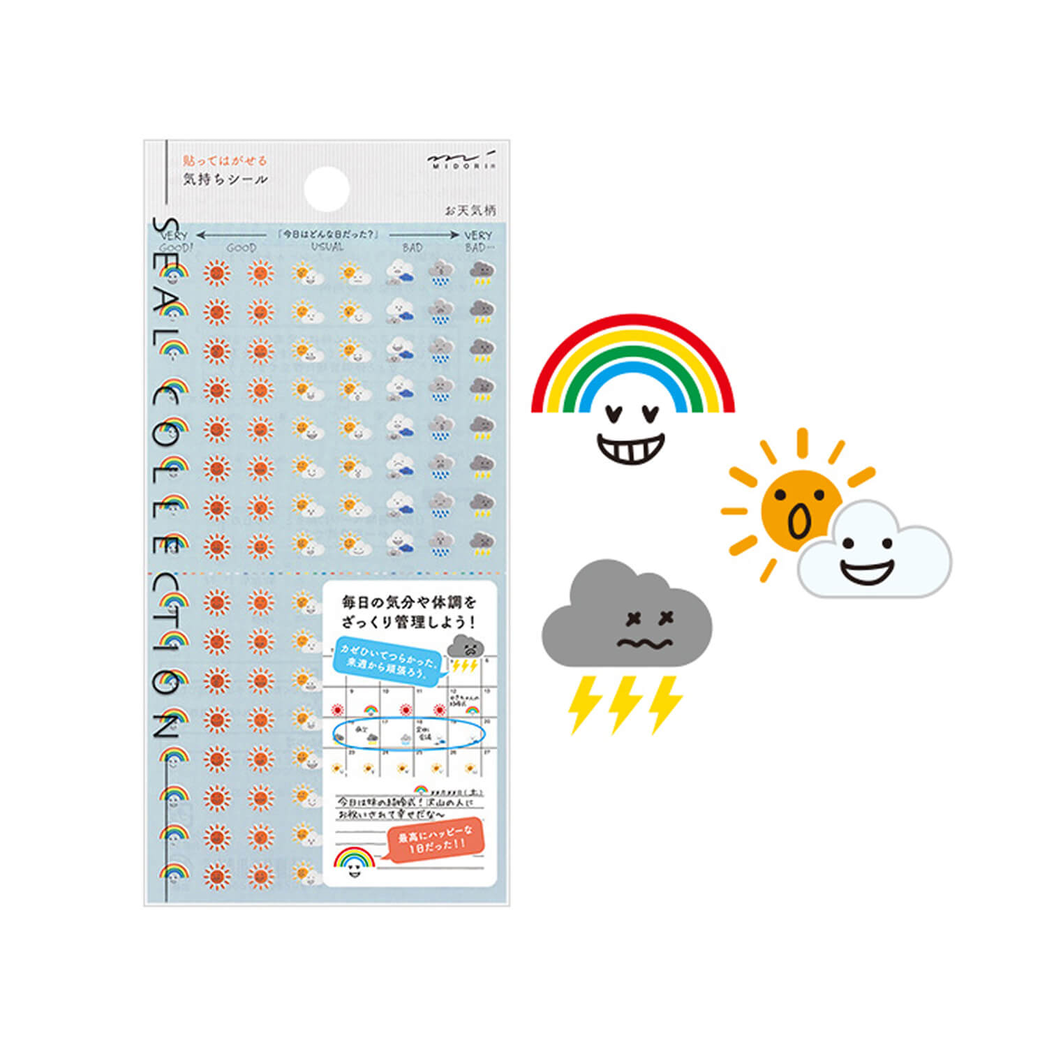 Midori Planner Stickers – Weather with Mood (1 Sheet)
