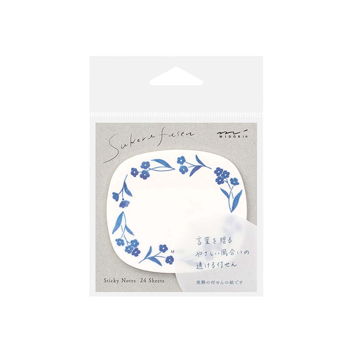 Midori Translucent Sticky Notes – Blue Flowers