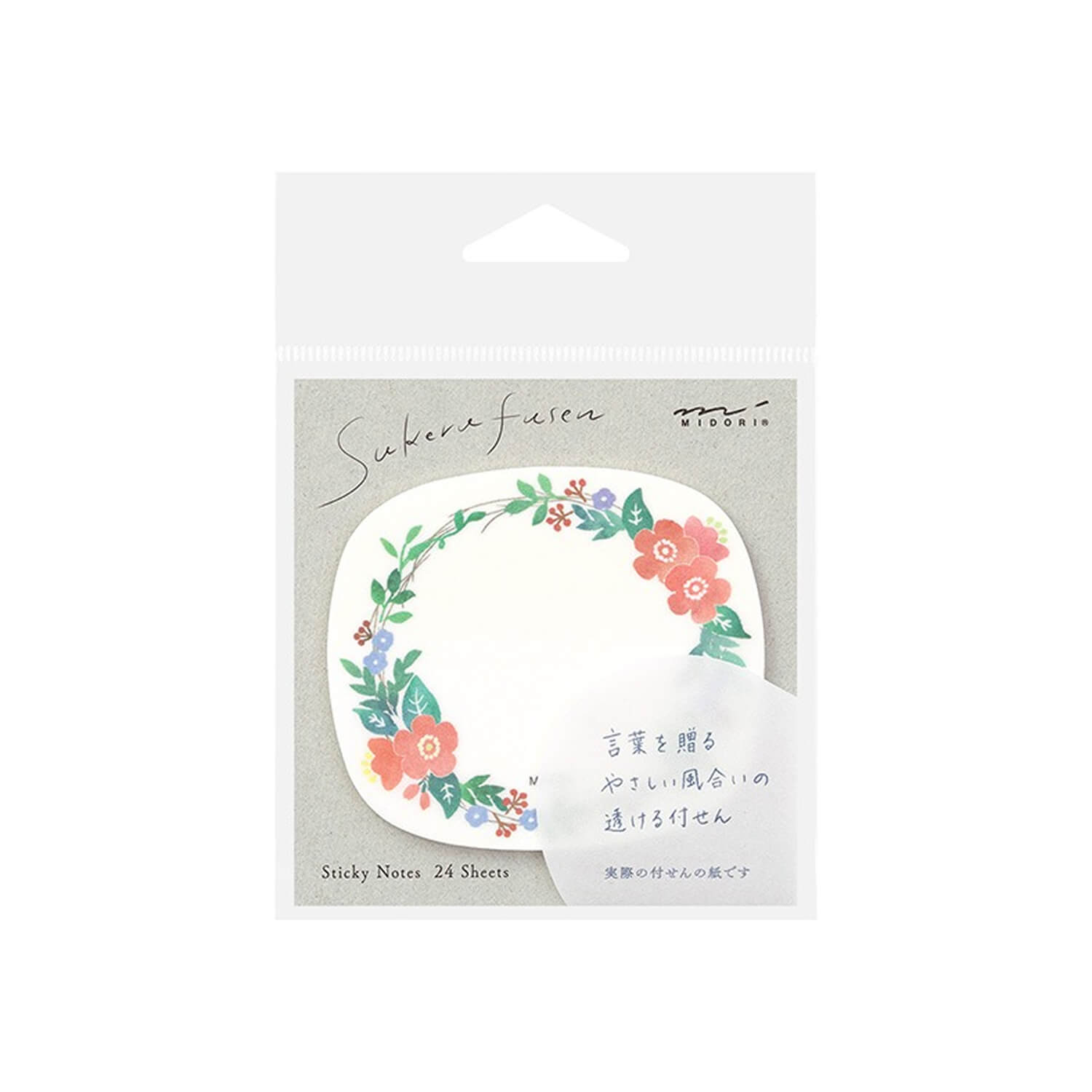 Midori Translucent Sticky Notes – Wreath