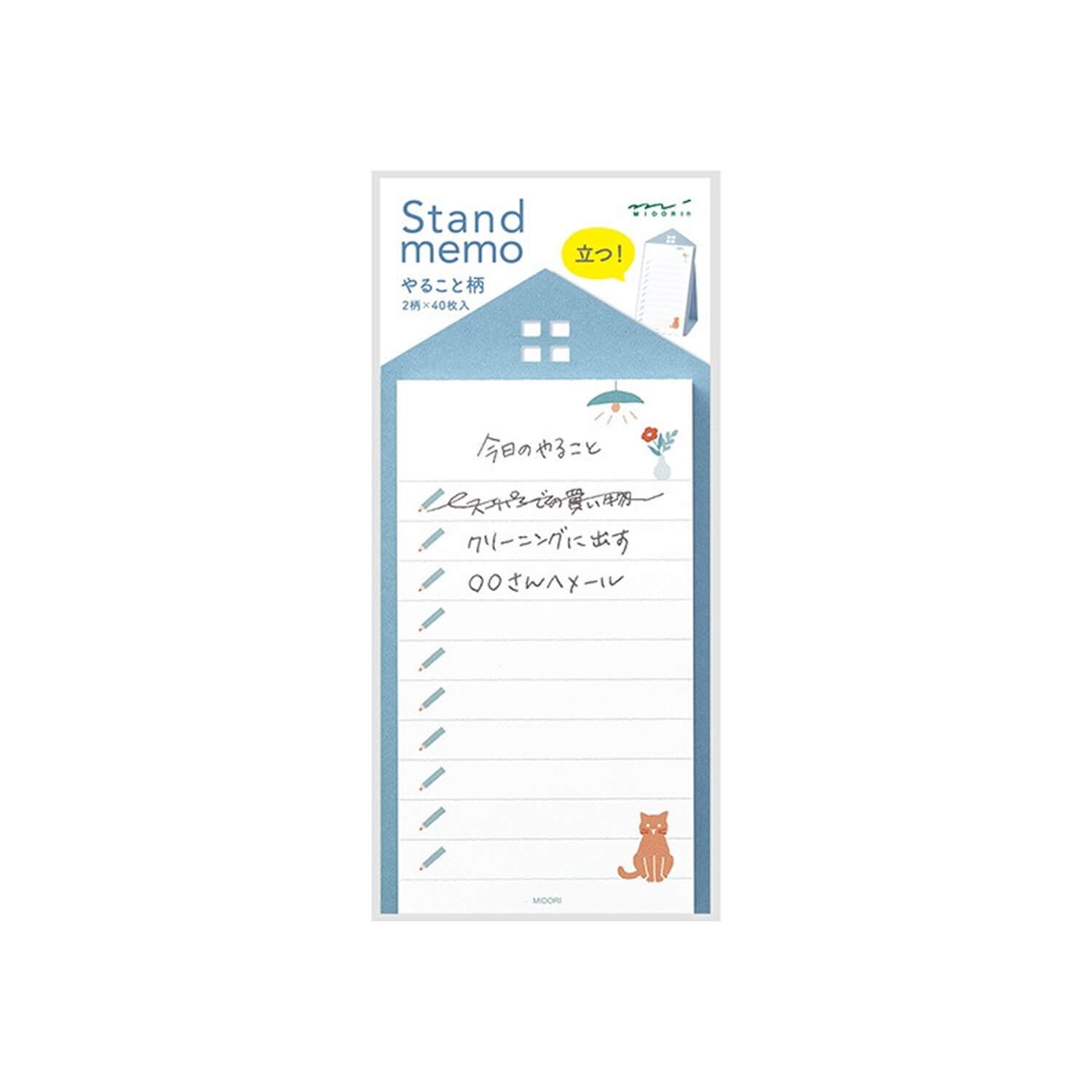 Midori Vertical Memo Stand – To-Do List