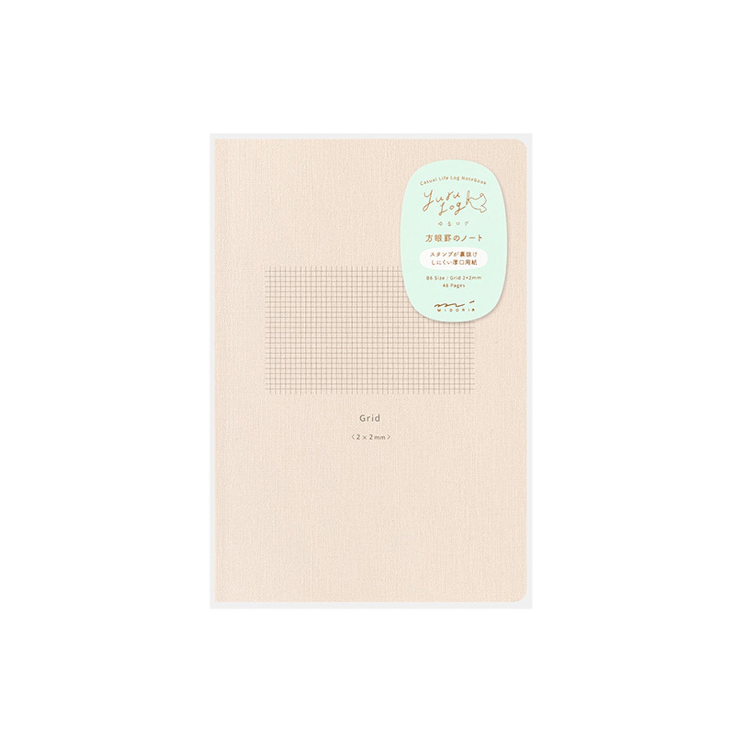 Midori Yuru Log Notebook – B6-Grid