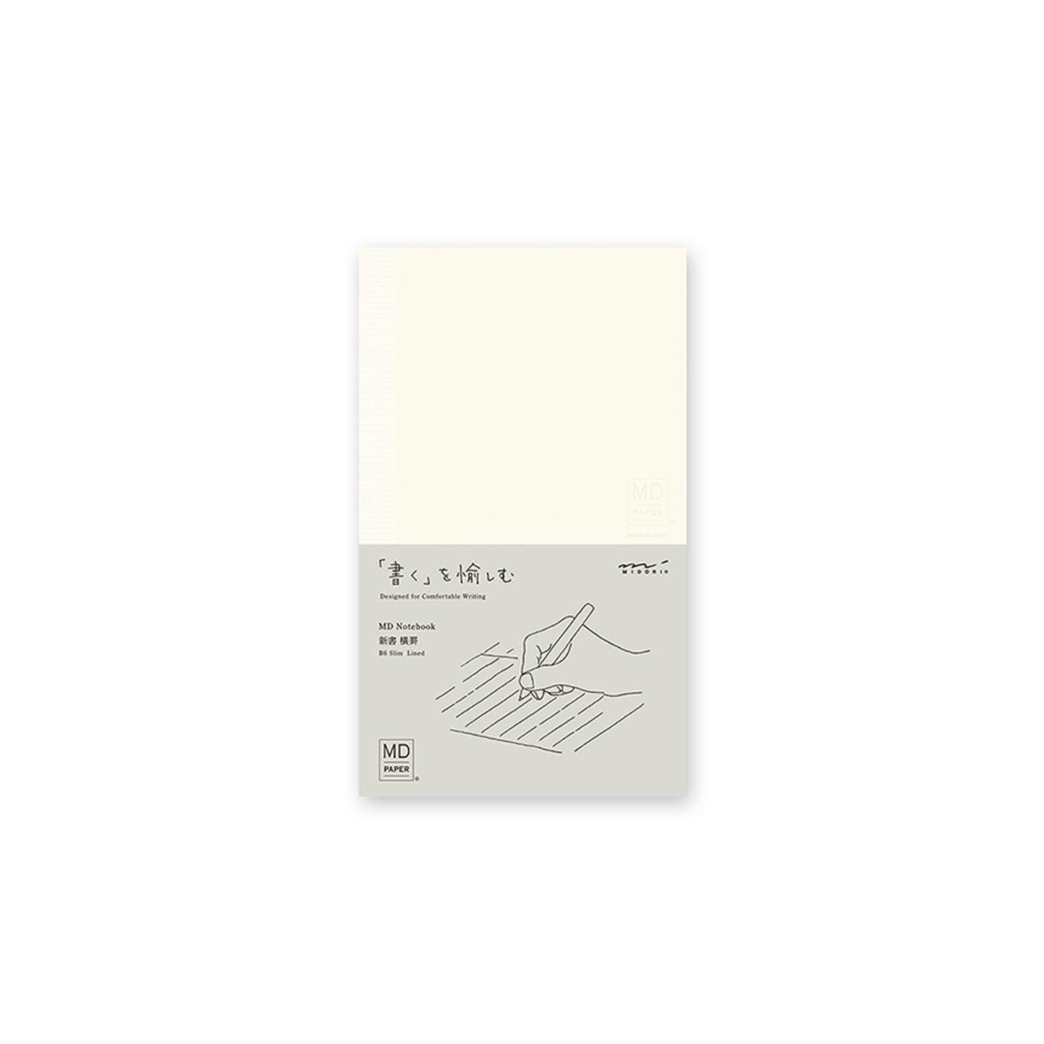 Midori MD Notebook – B6 Slim