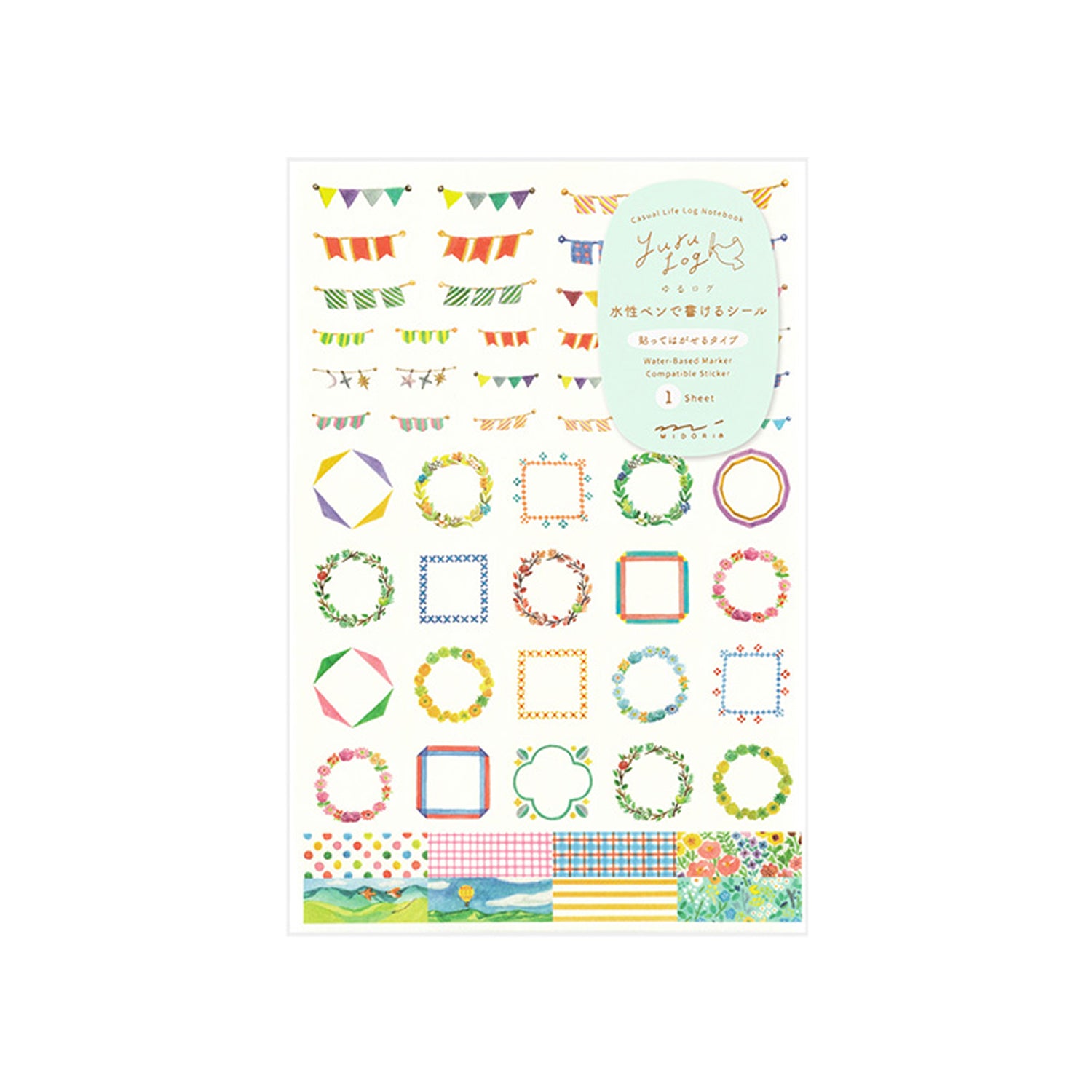 Midori Yurulog Transfer Stickers- 1 sheet
