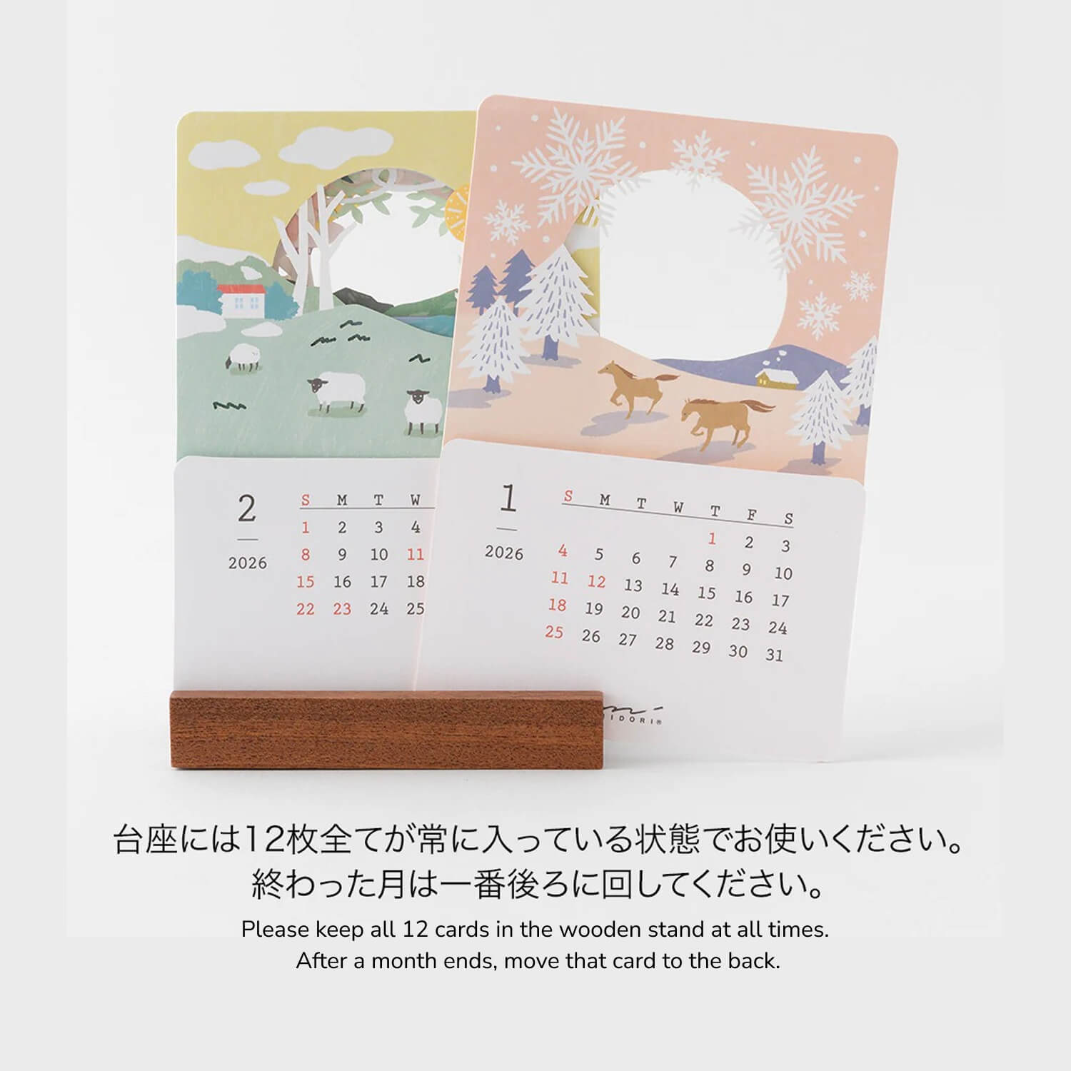 Midori “Peek-at-the-Seasons” 2026 Desk Calendar – Landscapes
