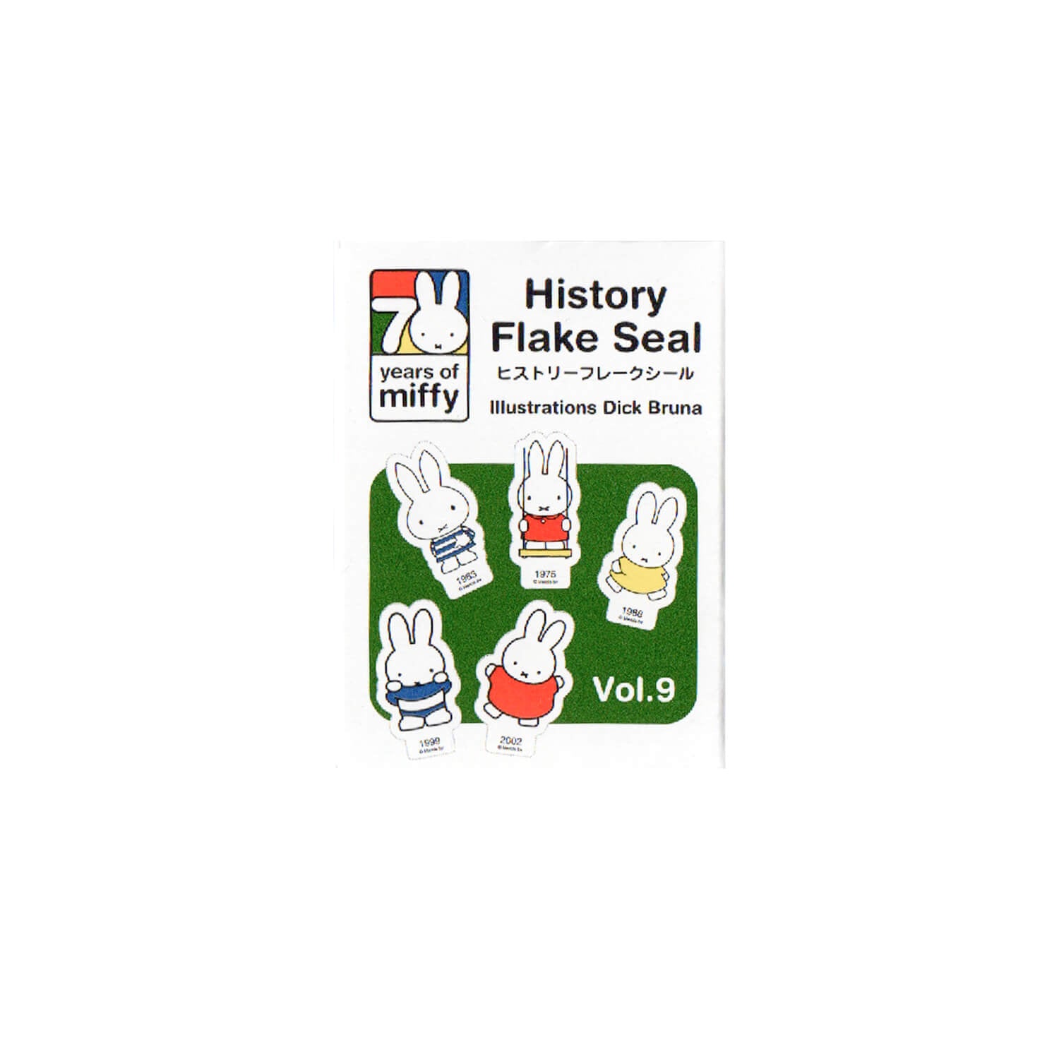 Miffy 70th Anniversary Flake Stickers