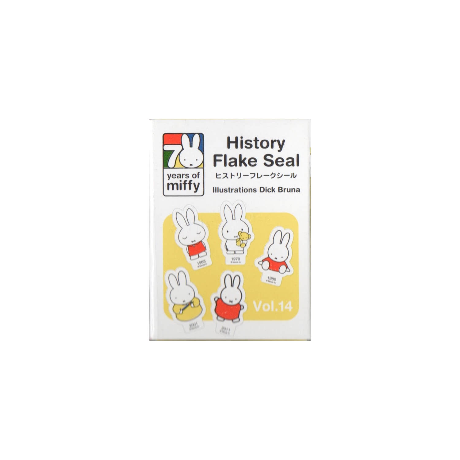 Miffy 70th Anniversary Flake Stickers