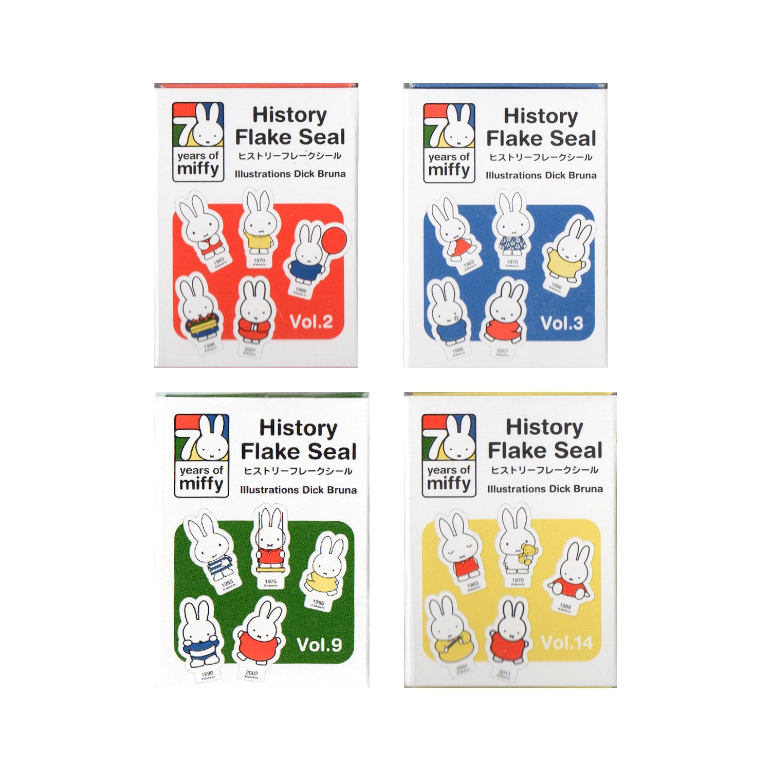 Miffy 70th Anniversary Flake Stickers
