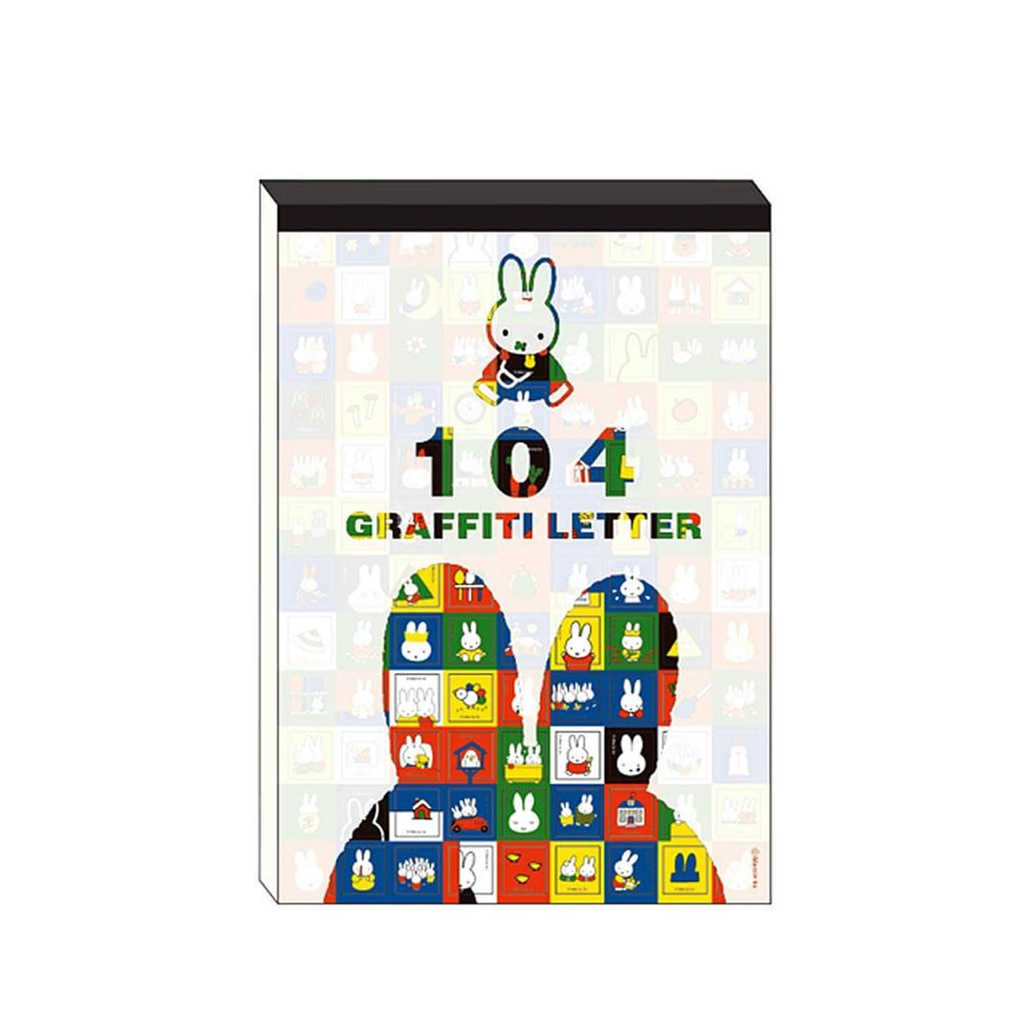 Miffy 104 Graffiti Letter Paper Set