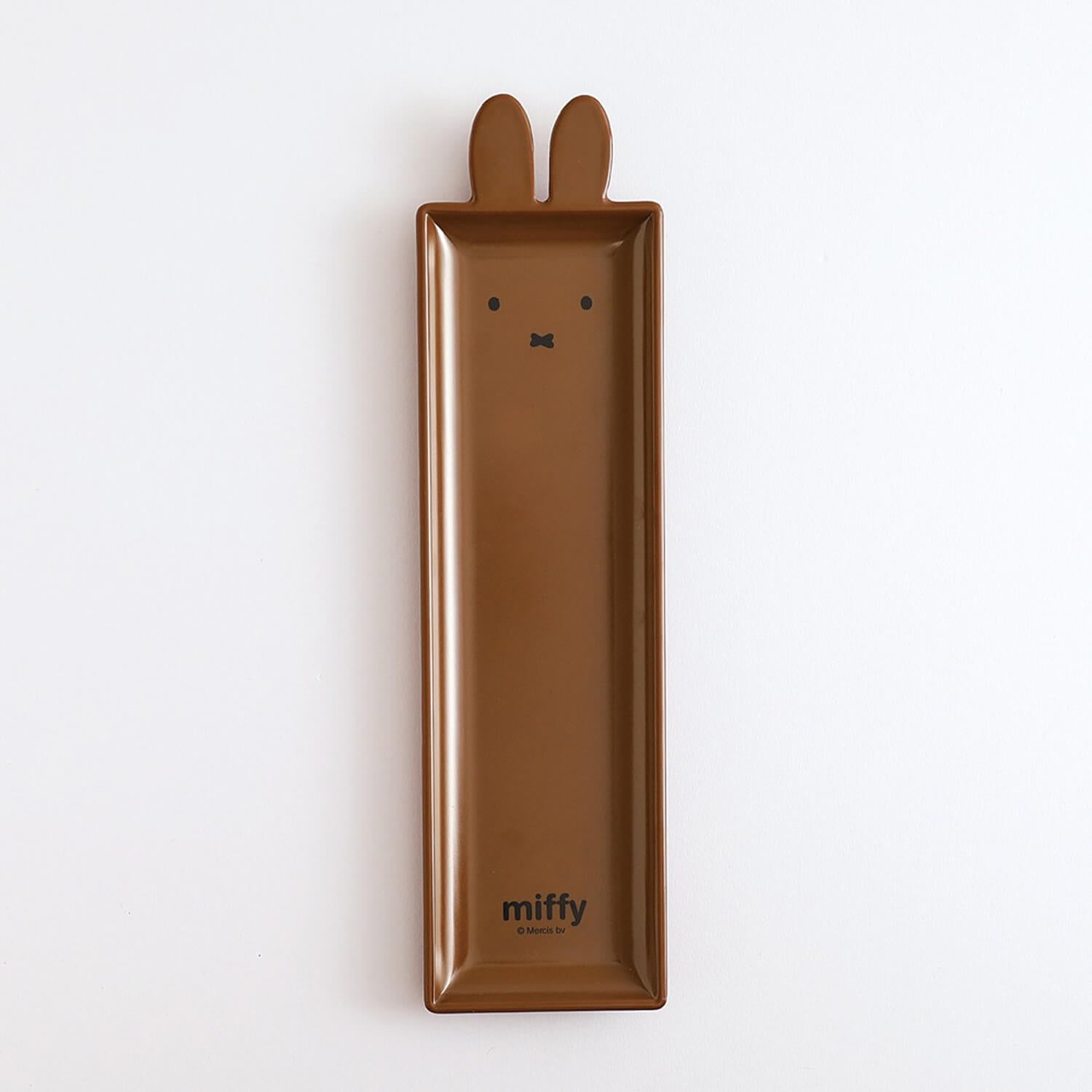 Miffy Long Stationery Tray - Boris Motif